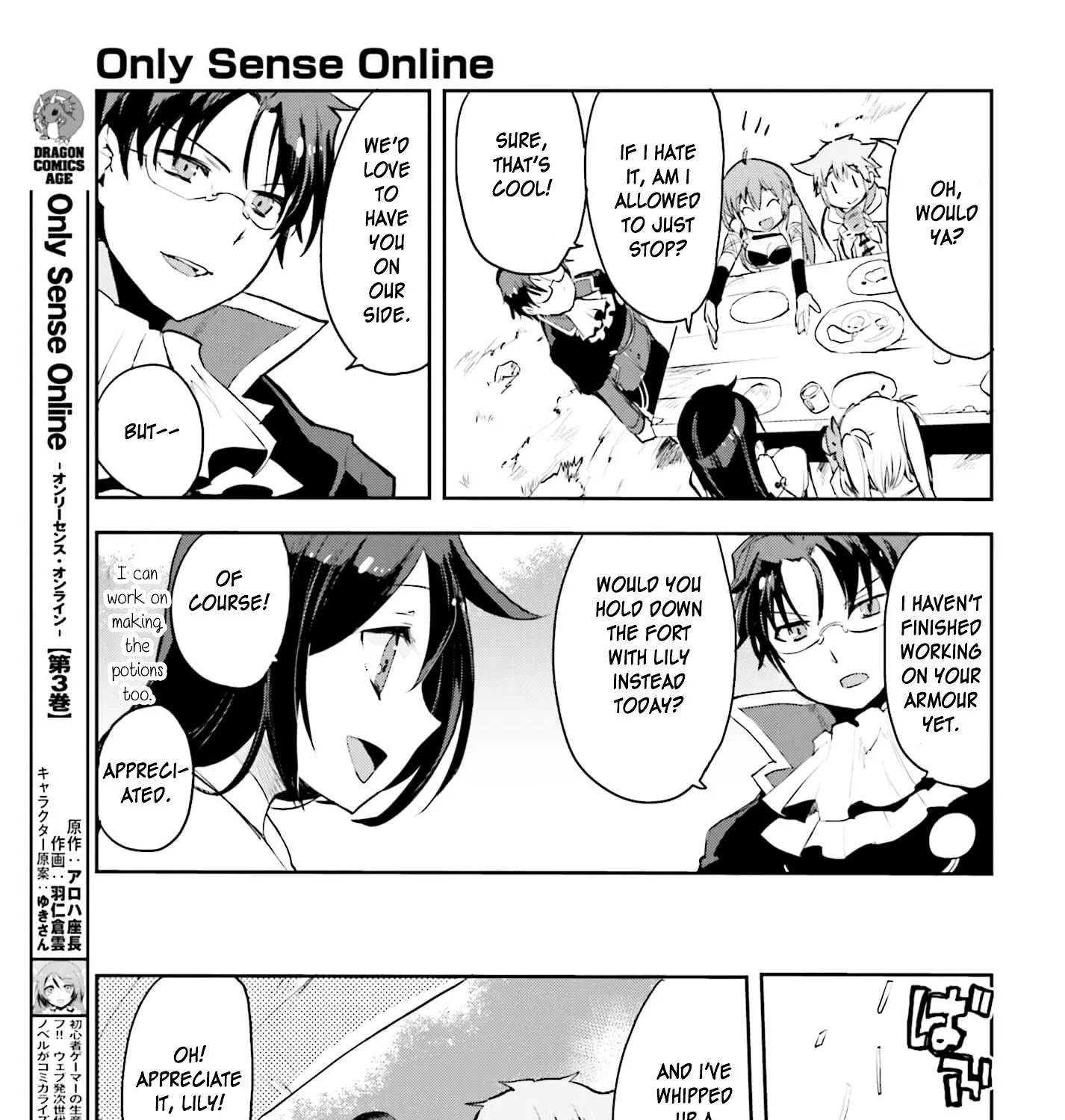 Only Sense Online Chapter 18 page 9 - MangaKakalot