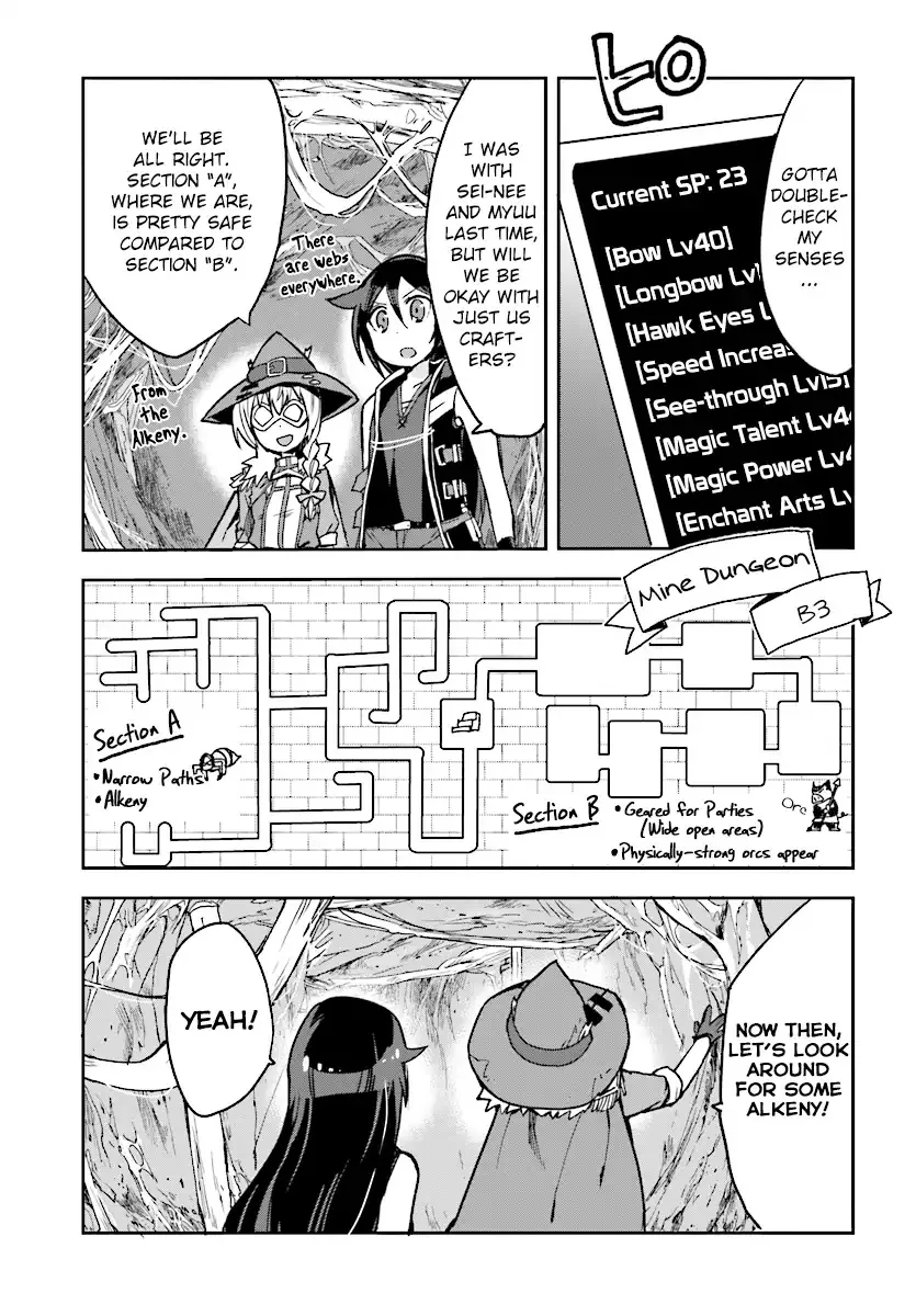 Only Sense Online Chapter 51 page 21 - MangaKakalot