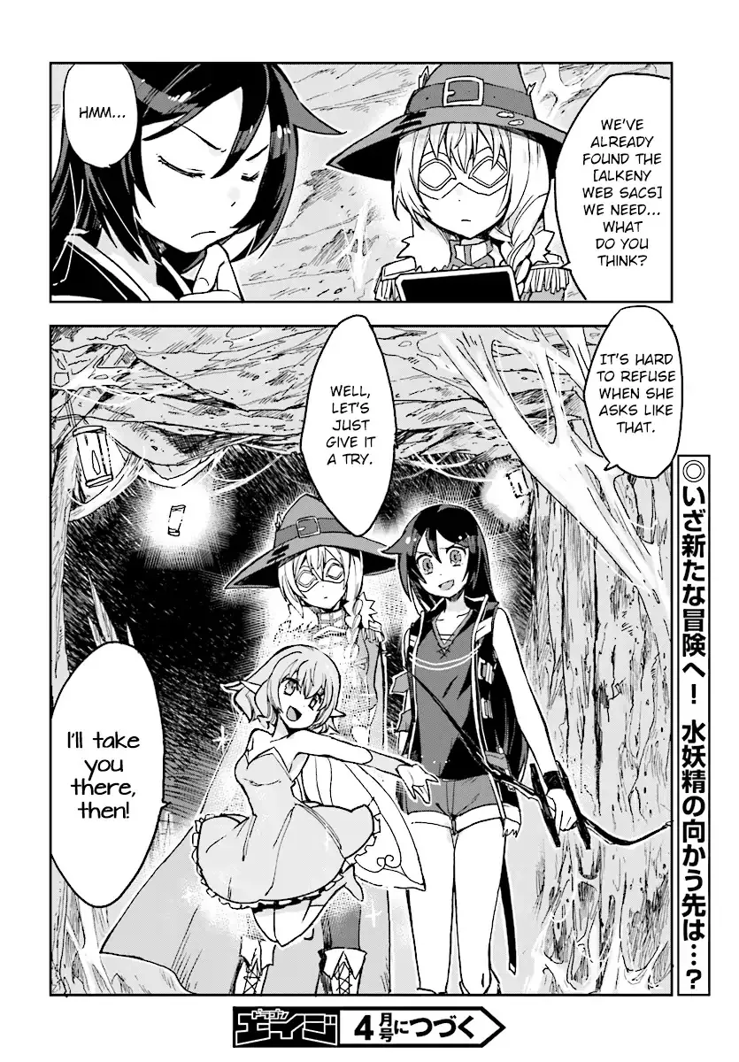 Only Sense Online Chapter 51 page 30 - MangaKakalot