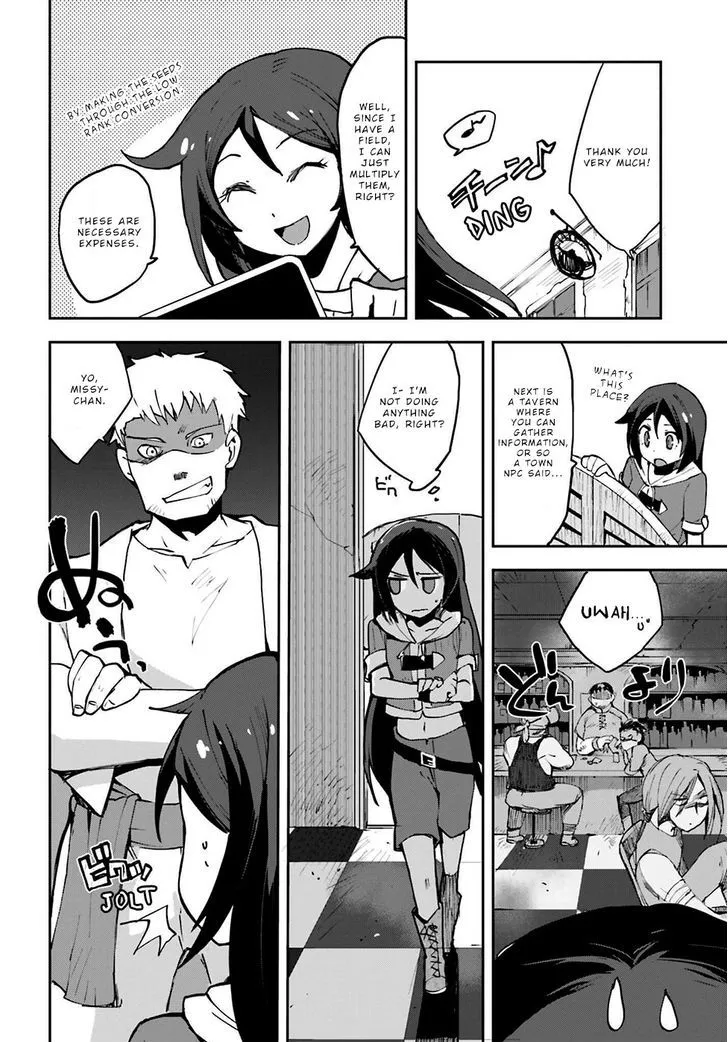 Only Sense Online Chapter 6 page 4 - MangaKakalot