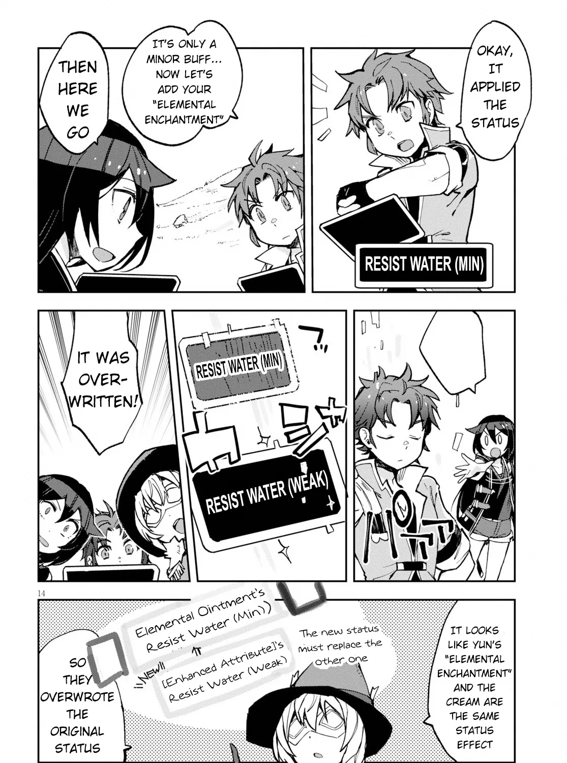 Only Sense Online Chapter 64 page 27 - MangaKakalot