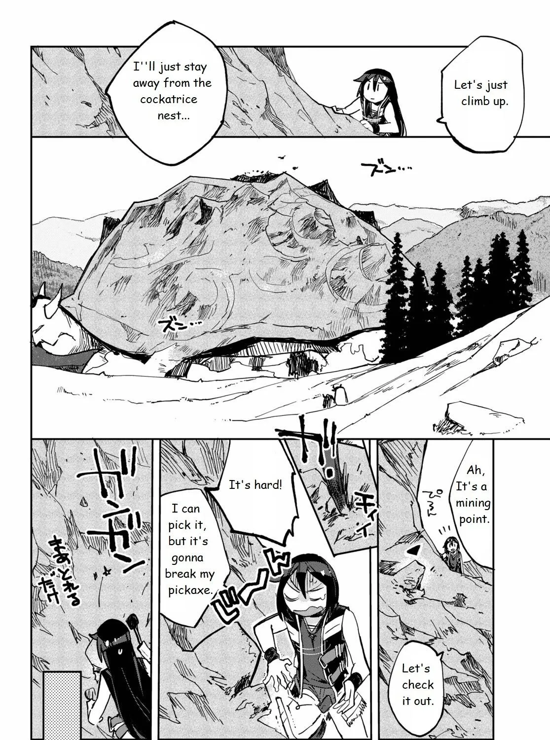 Only Sense Online Chapter 65 page 19 - MangaKakalot