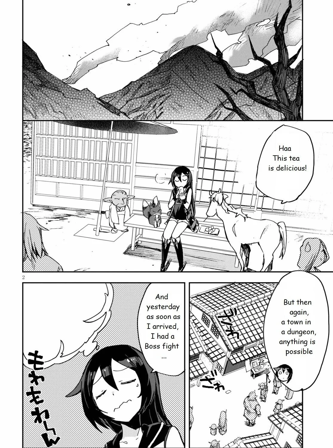 Only Sense Online Chapter 74 page 3 - MangaKakalot