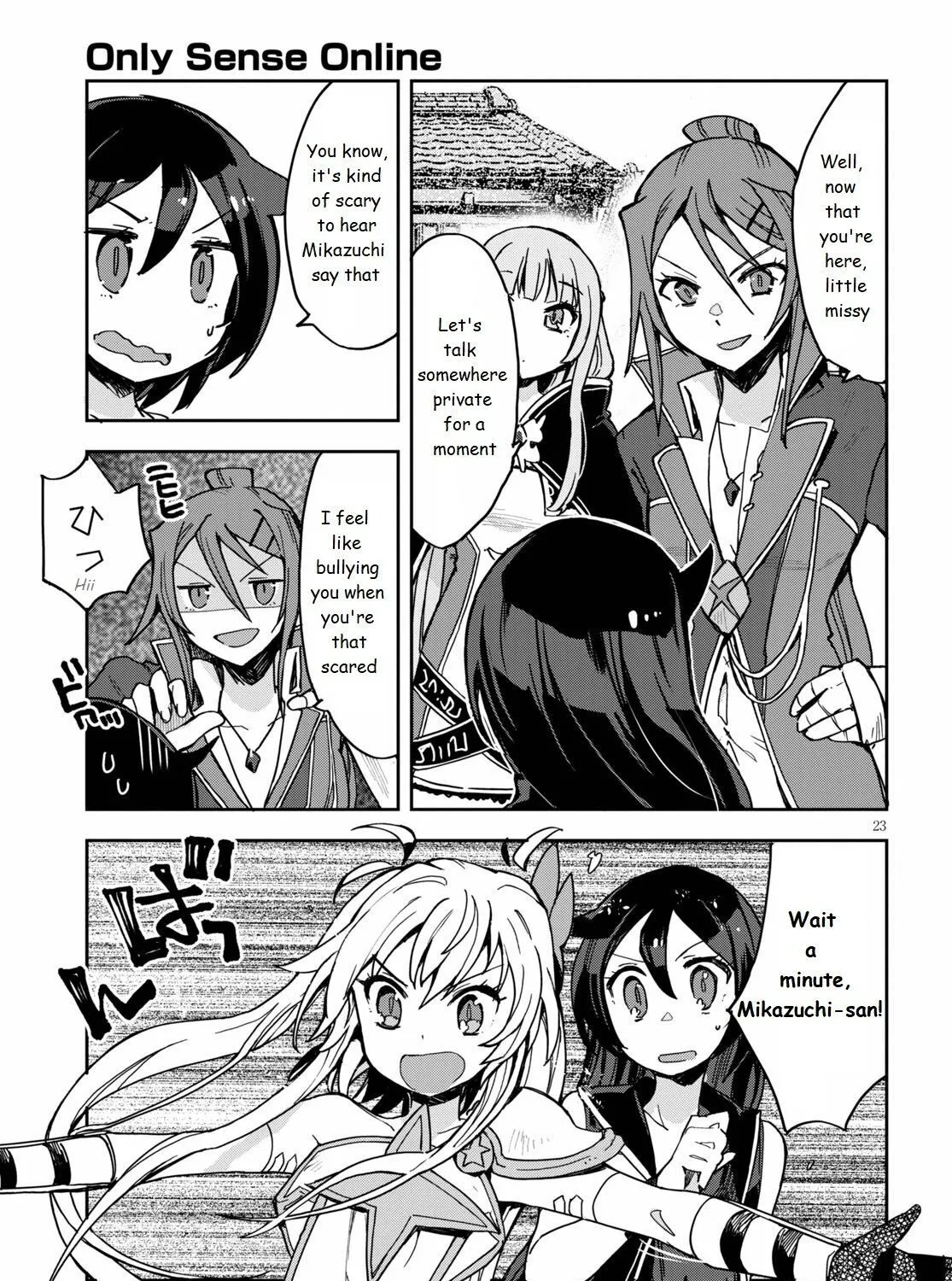 Only Sense Online Chapter 74 page 45 - MangaKakalot