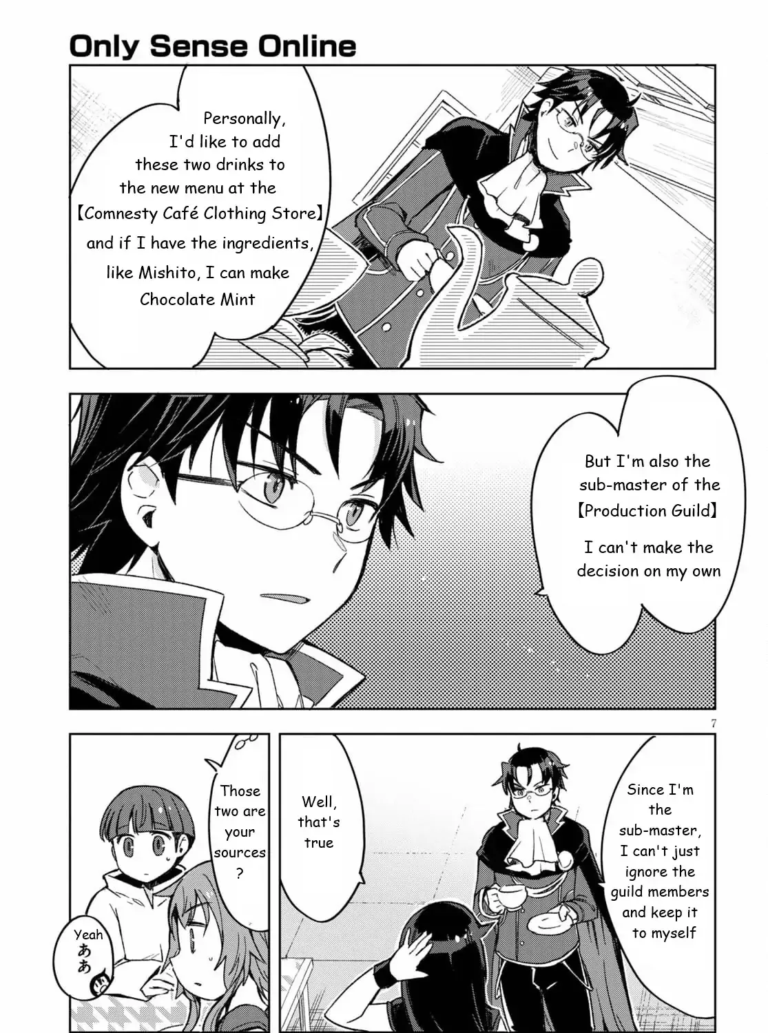 Only Sense Online Chapter 82 page 13 - MangaKakalot