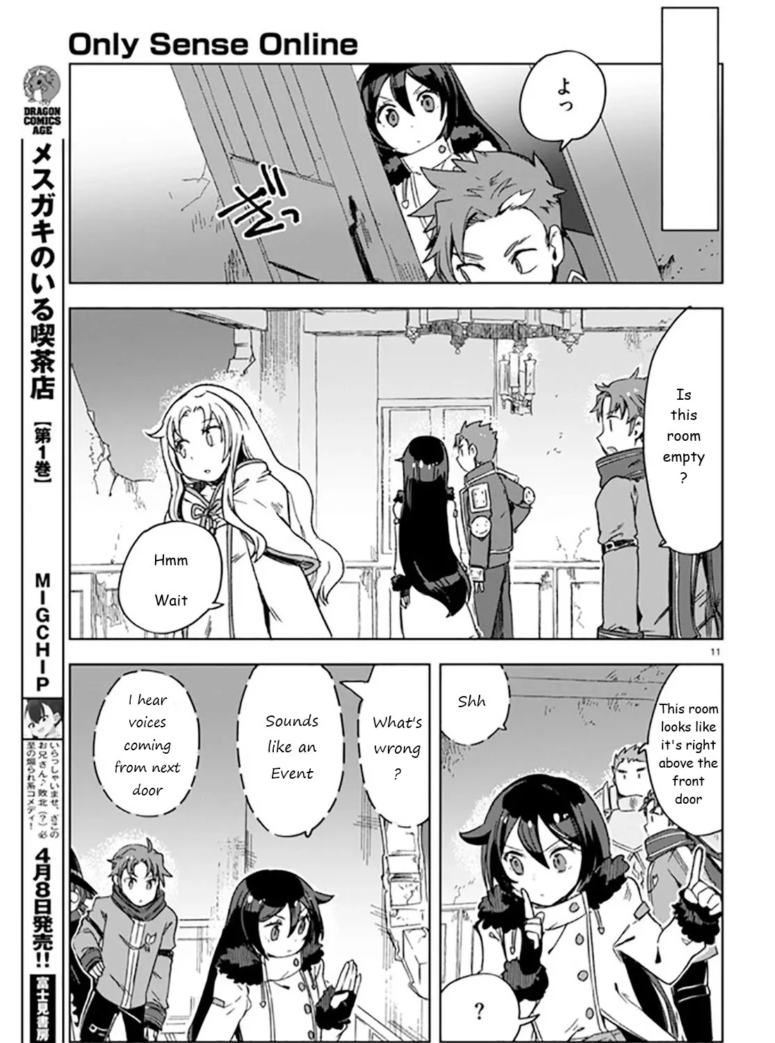 Only Sense Online Chapter 88 page 21 - MangaKakalot