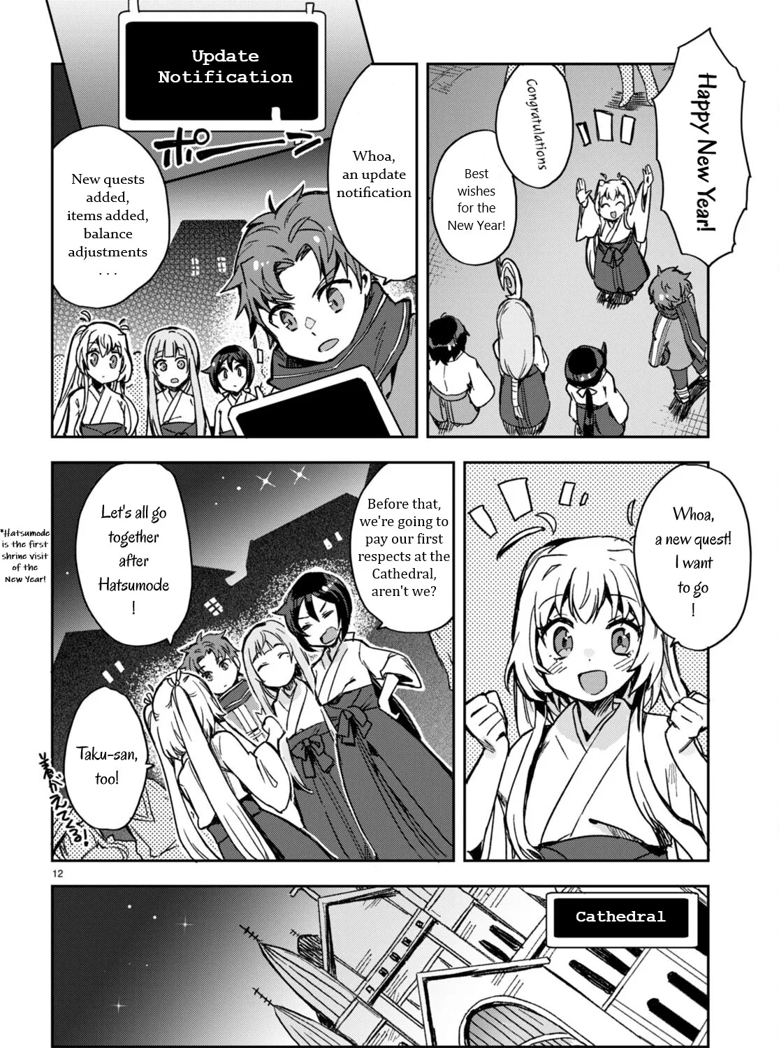 Only Sense Online Chapter 93 page 23 - MangaKakalot