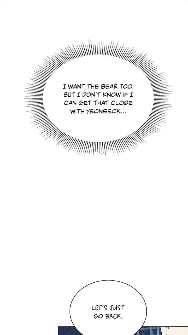 Only Want It With You Chapter 14 page 21 - MangaKakalot