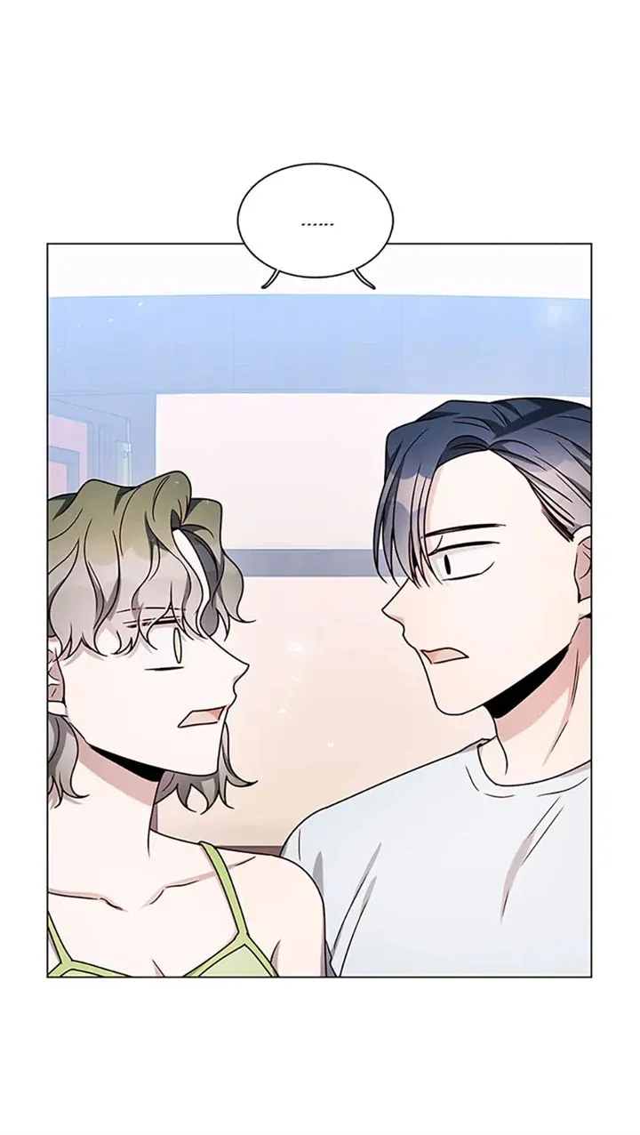 Only Want It With You Chapter 19 page 77 - MangaKakalot