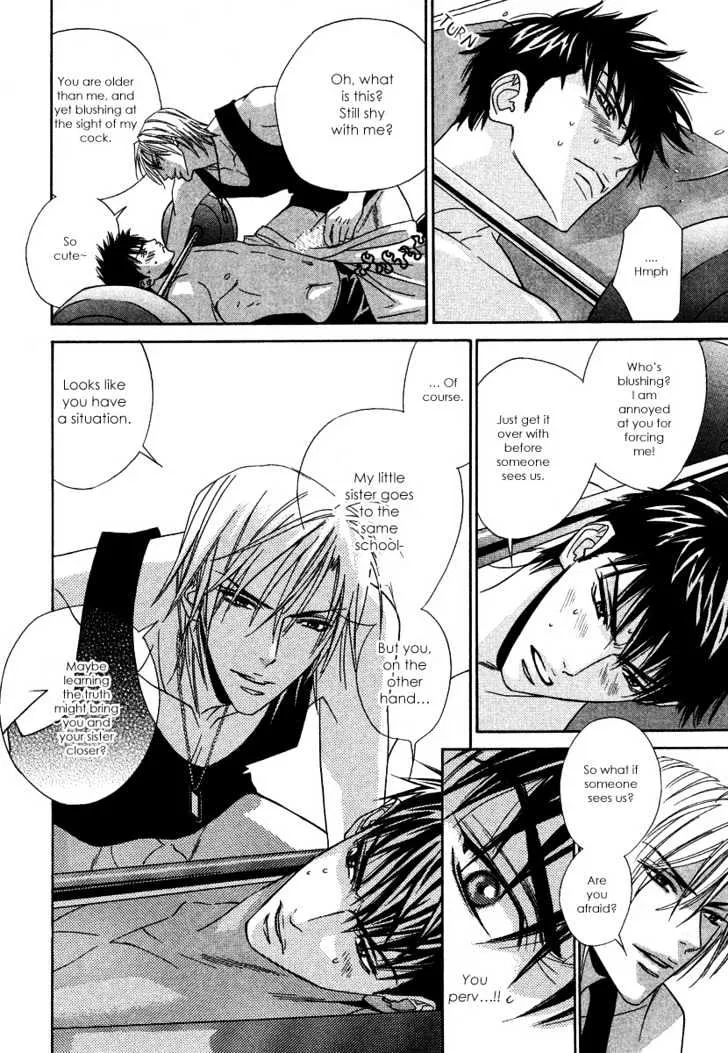 Only You (Tohjoh Asami) Chapter 3 page 6 - MangaKakalot