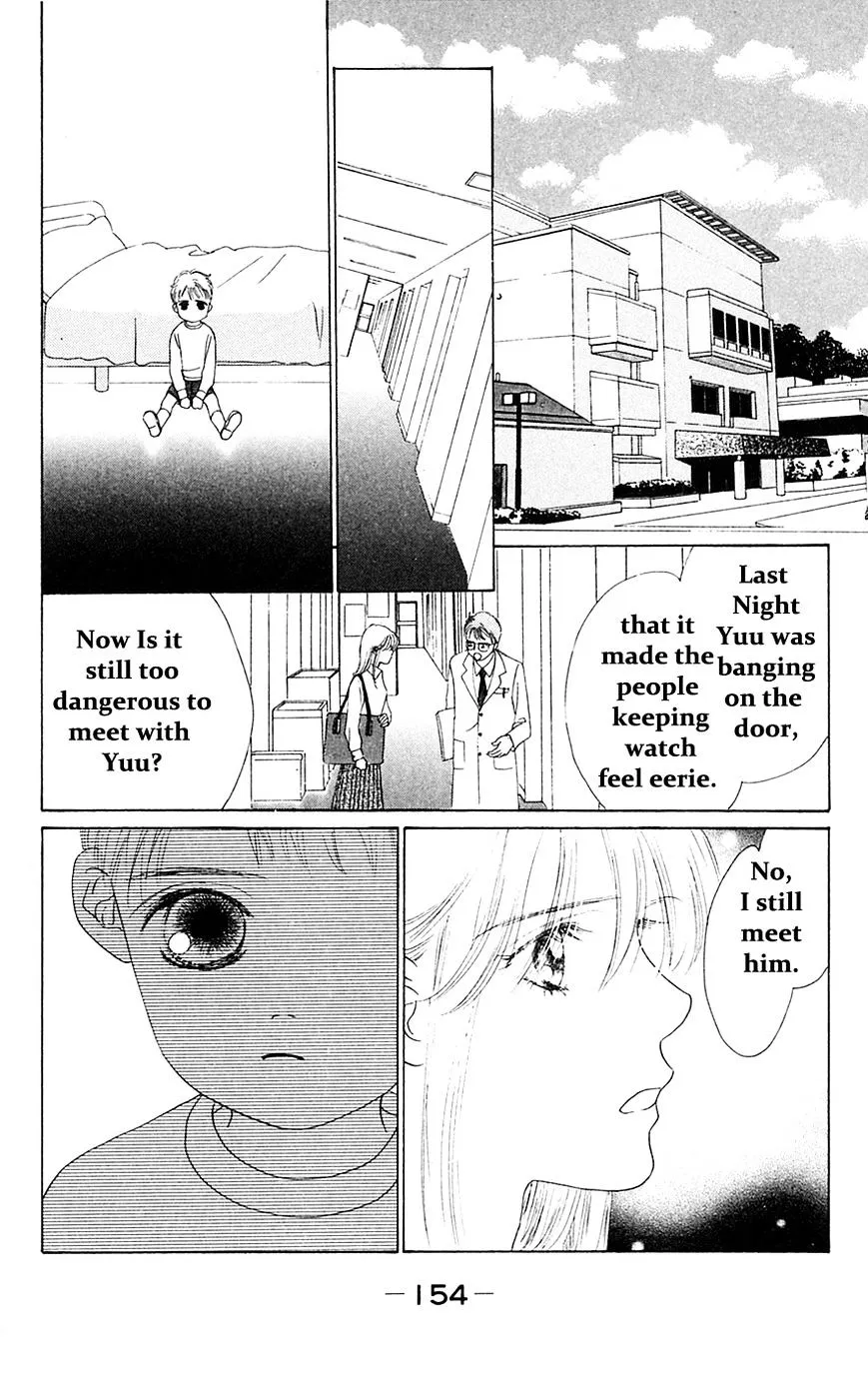 Only You Chapter 23 page 15 - MangaKakalot