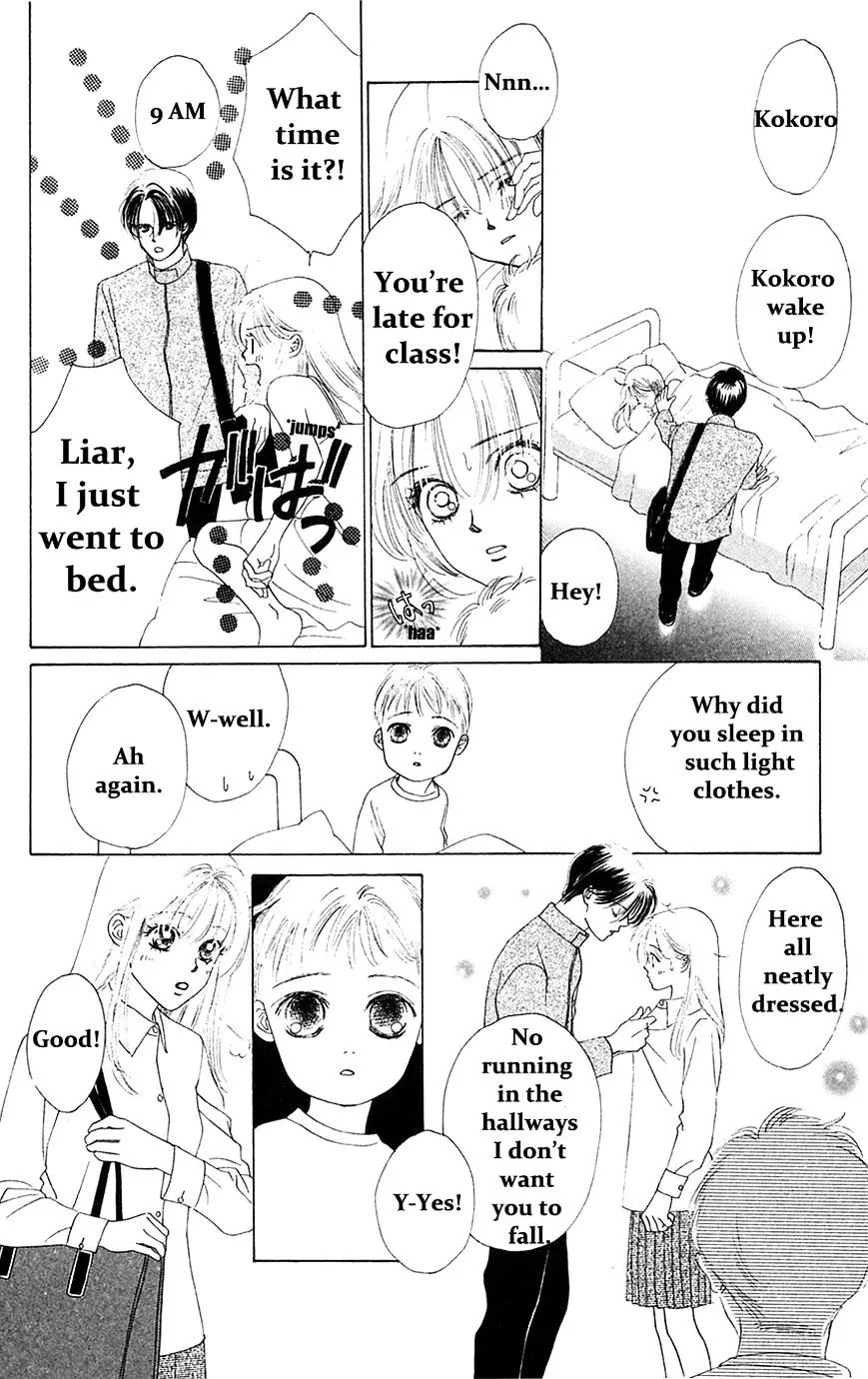 Only You Chapter 23 page 23 - MangaKakalot