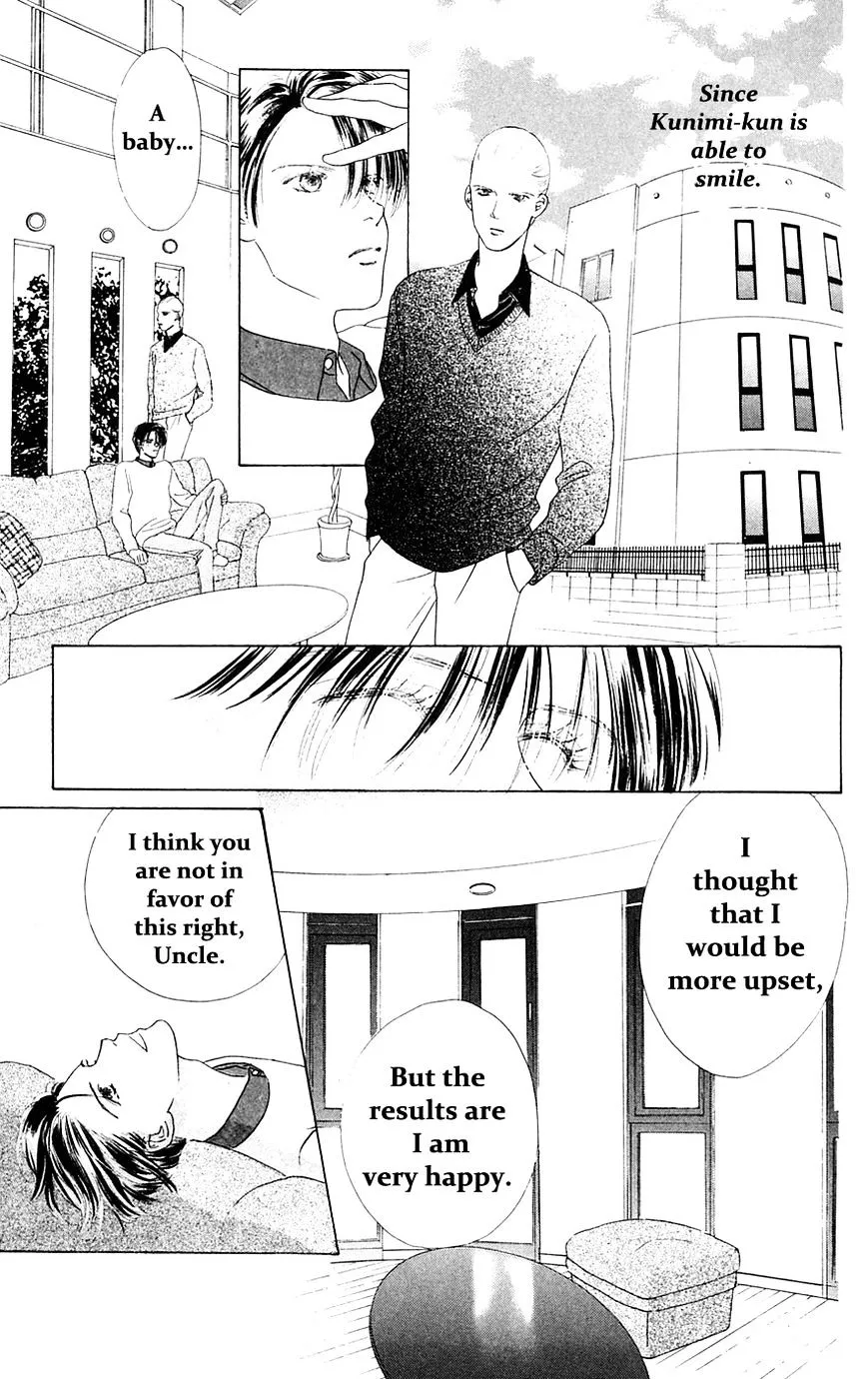 Only You Chapter 23 page 10 - MangaKakalot