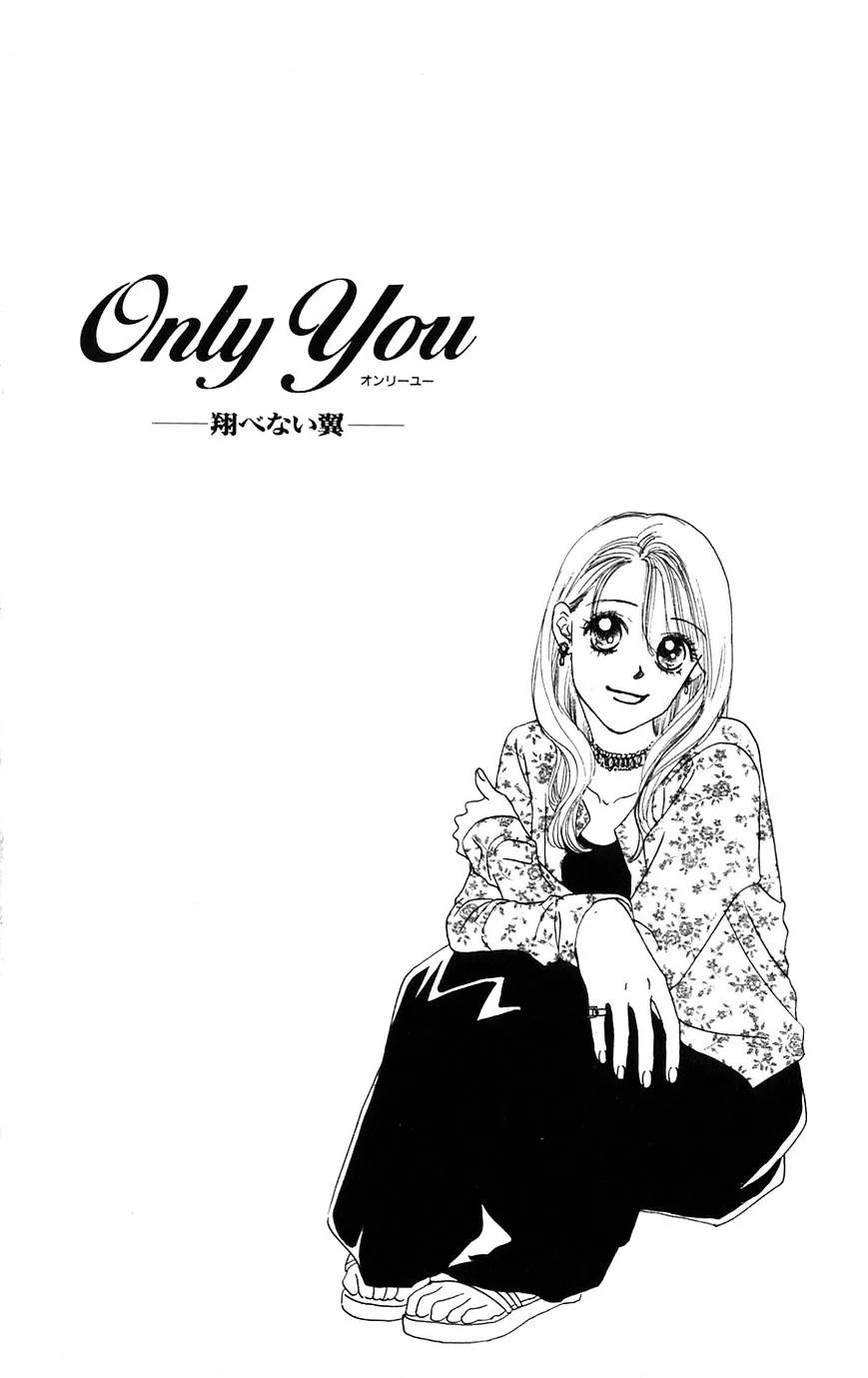 Only You Chapter 24 page 3 - MangaKakalot