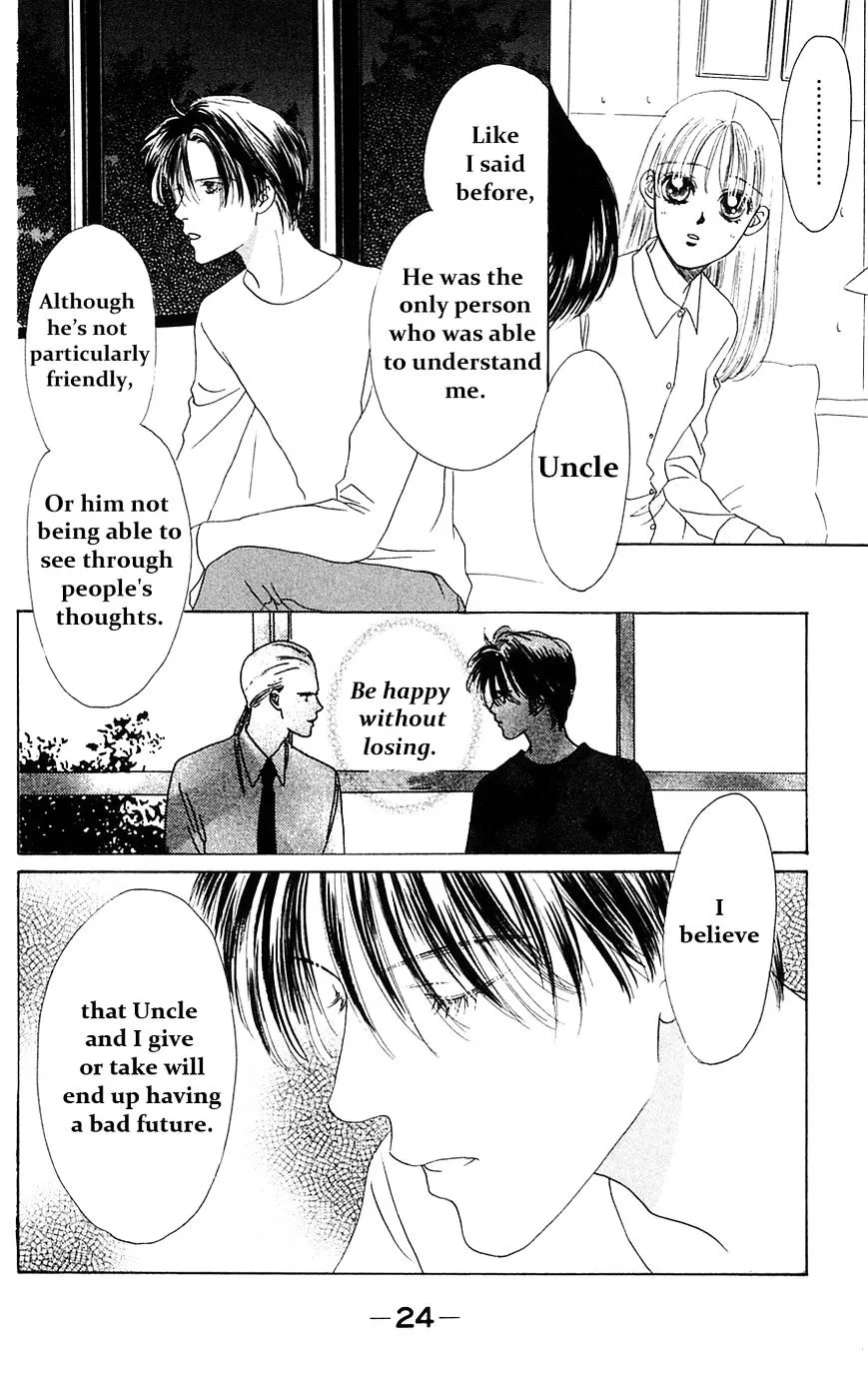 Only You Chapter 24 page 25 - MangaKakalot