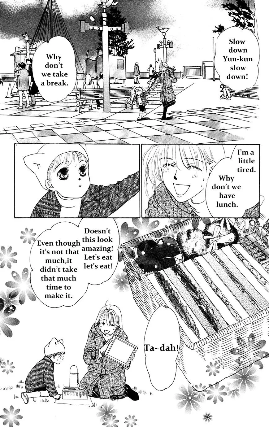 Only You Chapter 27 page 16 - MangaKakalot