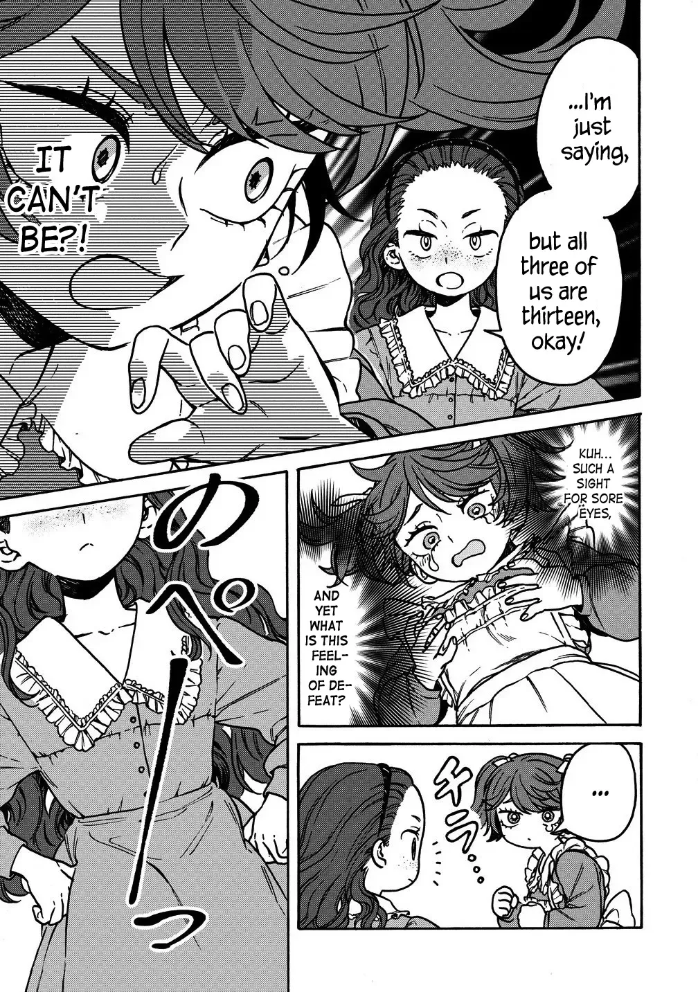 Onna Chara de Isekai Teni shite Cheatppoi kedo Zako Chara na no de Medatazu Heiwa na Shomin wo Mezashimasu! Chapter 5.1 page 9 - MangaKakalot