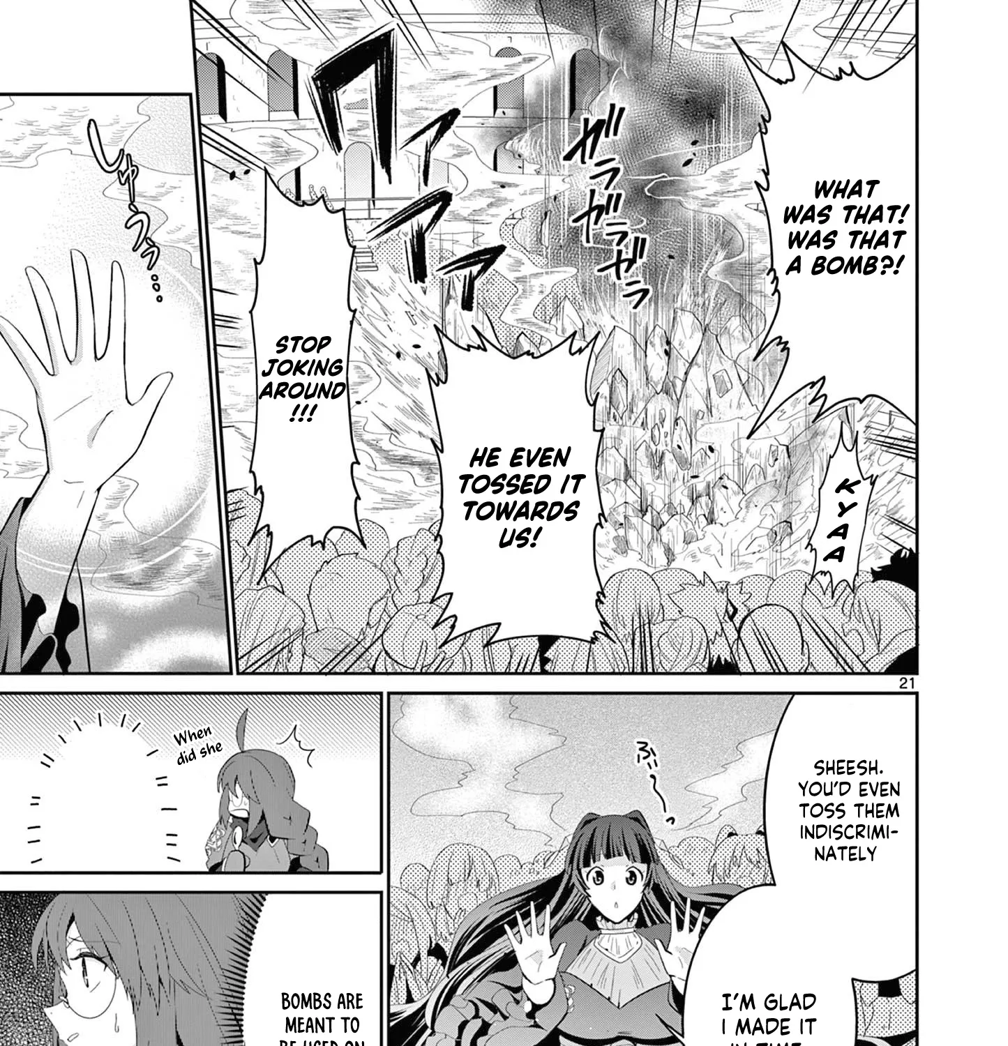 Onna Dakara, To Party Wo Tsuihou Sareta No De Densetsu No Majo To Saikyou Tag Wo Kumimashita - Page 1