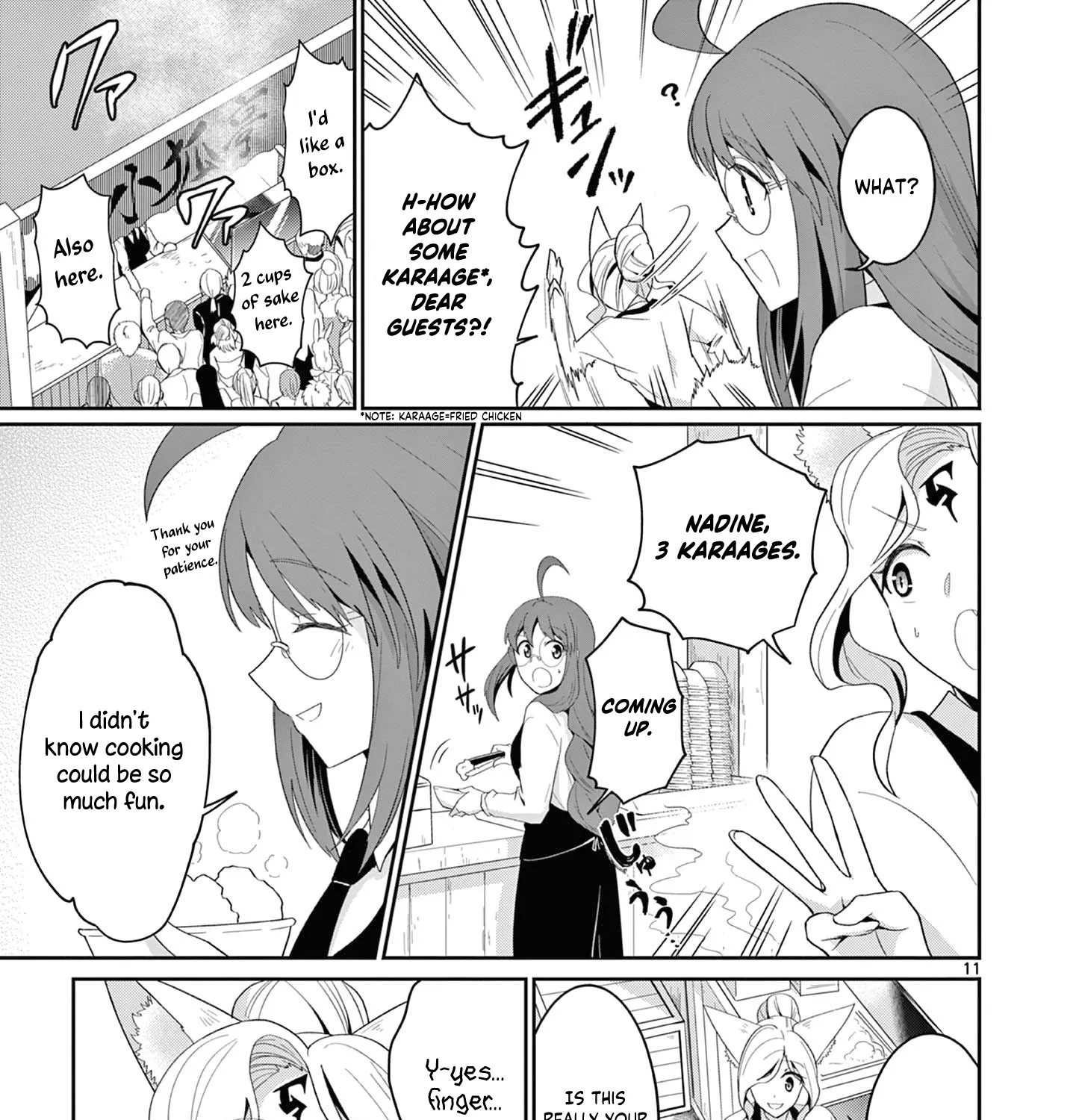 Onna Dakara, To Party Wo Tsuihou Sareta No De Densetsu No Majo To Saikyou Tag Wo Kumimashita - Page 3