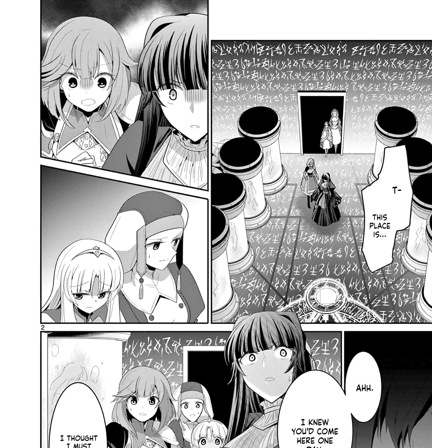 Onna Dakara, To Party Wo Tsuihou Sareta No De Densetsu No Majo To Saikyou Tag Wo Kumimashita - Page 3