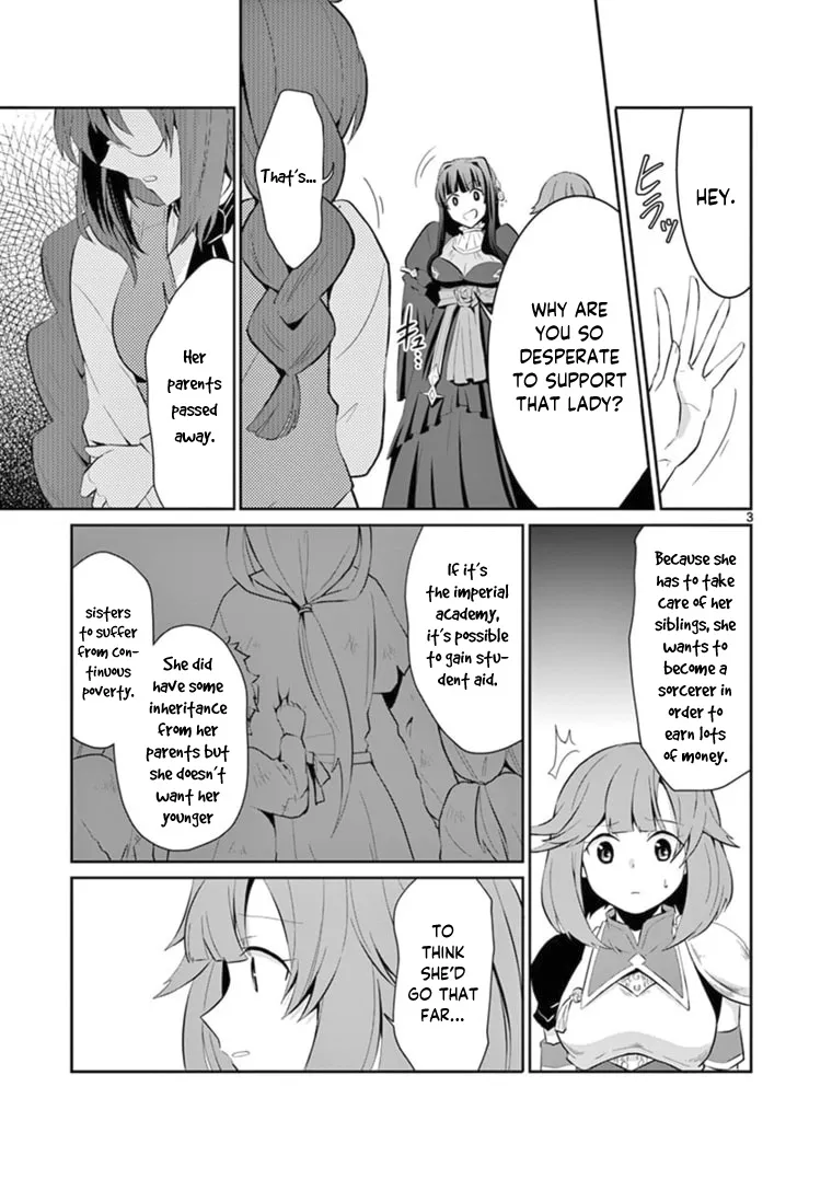 Onna Dakara, To Party Wo Tsuihou Sareta No De Densetsu No Majo To Saikyou Tag Wo Kumimashita - Page 3