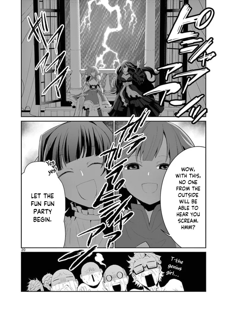 Onna Dakara, To Party Wo Tsuihou Sareta No De Densetsu No Majo To Saikyou Tag Wo Kumimashita - Page 7