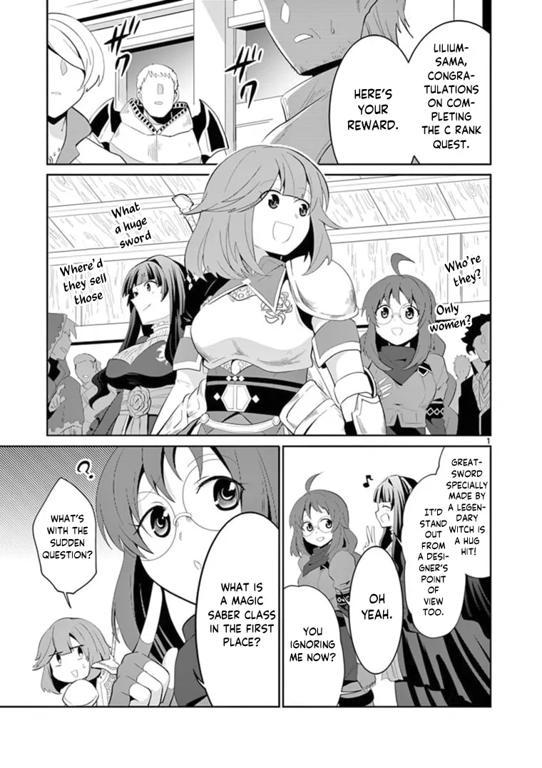 Onna Dakara, To Party Wo Tsuihou Sareta No De Densetsu No Majo To Saikyou Tag Wo Kumimashita - Page 1