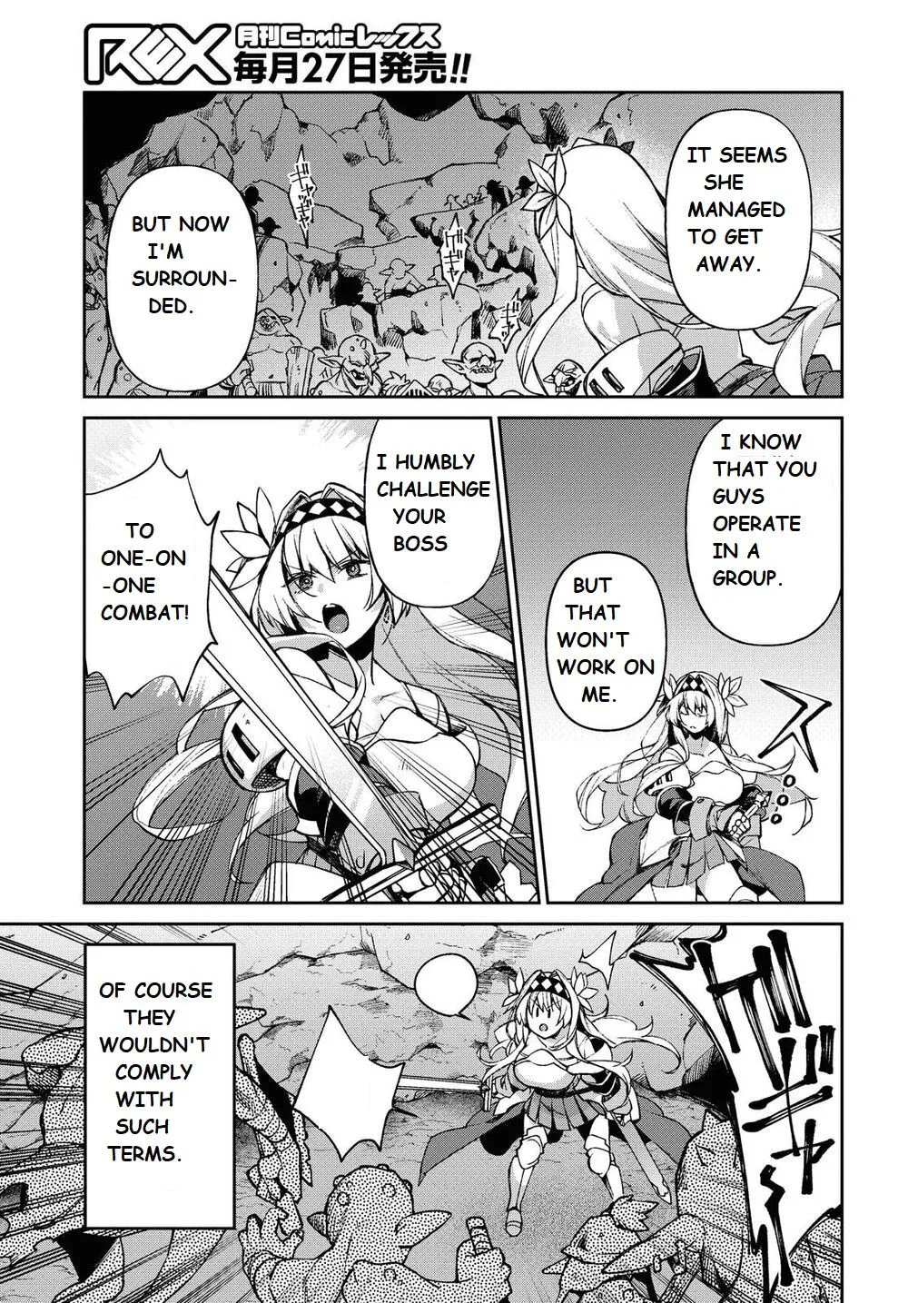 Onna Kishi Goblin - Page 5