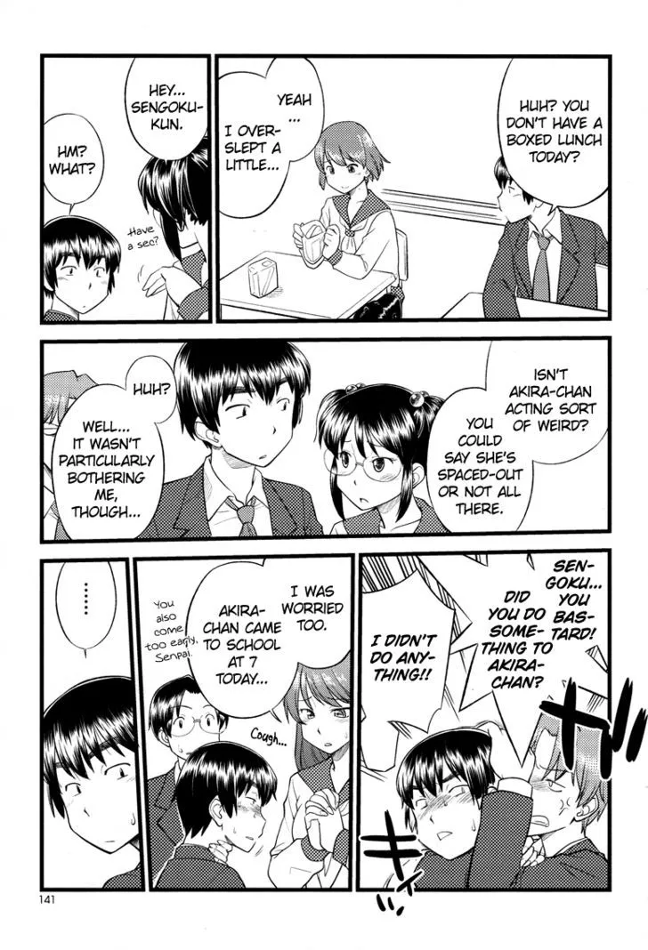 Onnanoko Tokidoki Otokonoko - Page 3