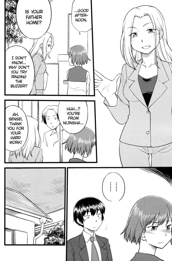 Onnanoko Tokidoki Otokonoko - Page 6