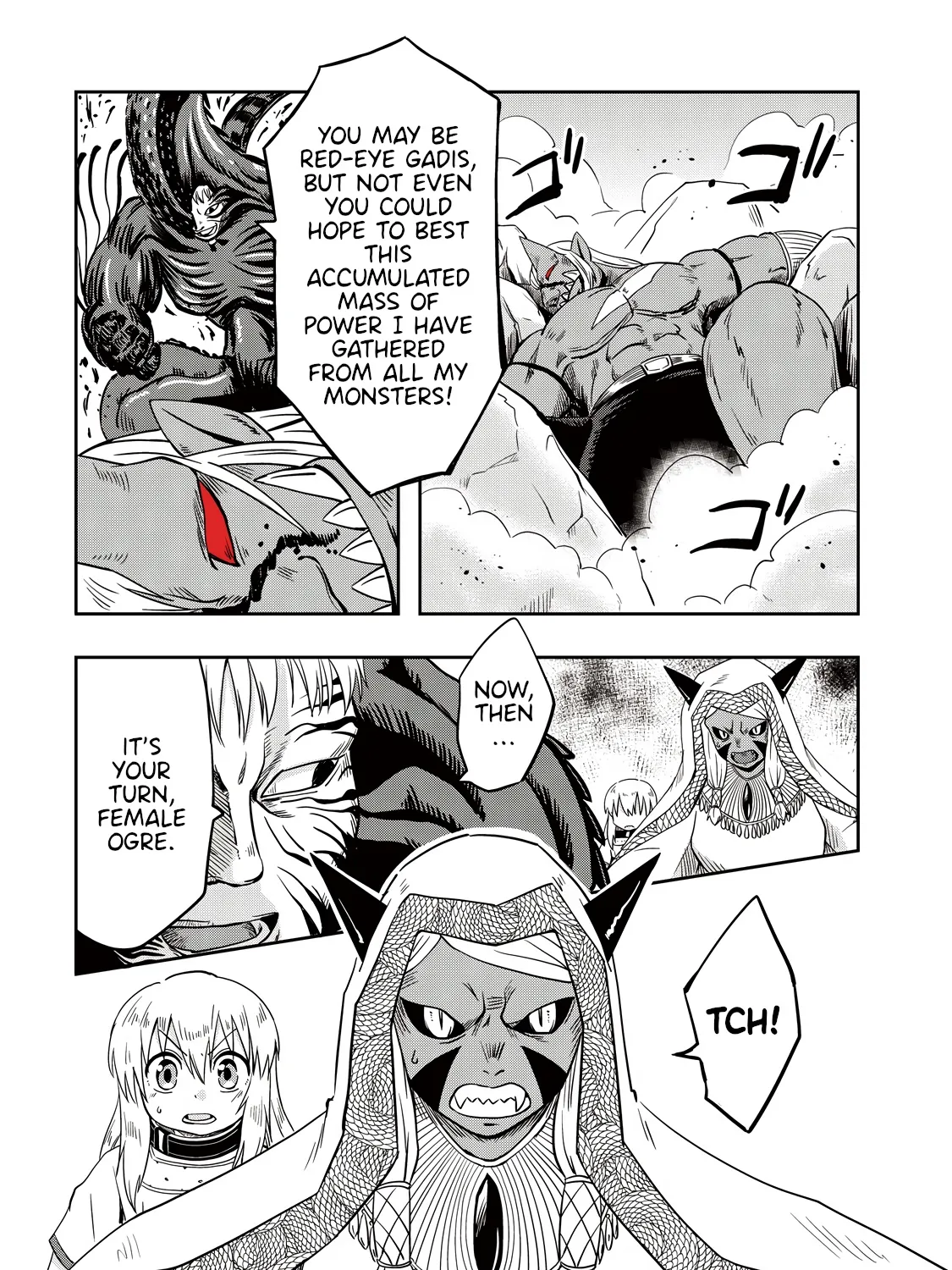 Ooga no Aniki to Doreichan - Page 4