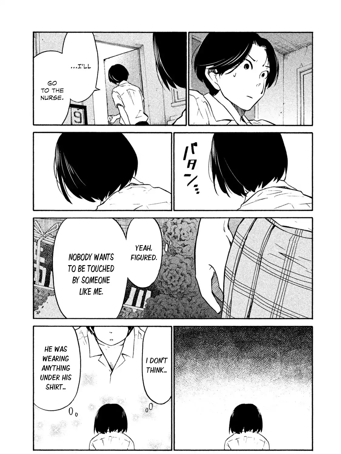 Oogami-san, Dadamore desu Chapter 1 page 56 - MangaKakalot