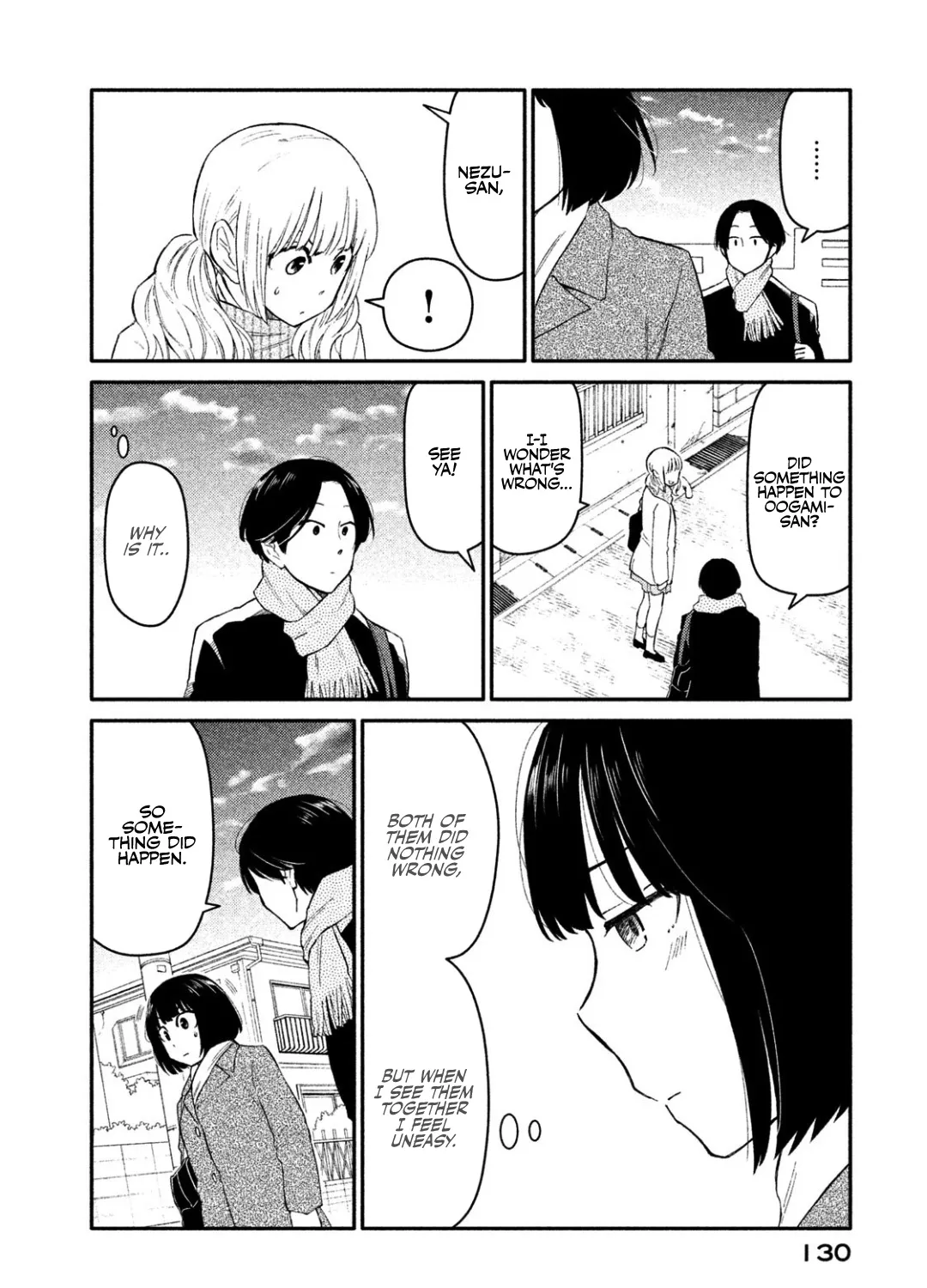 Oogami-san, Dadamore desu Chapter 32 page 11 - MangaKakalot