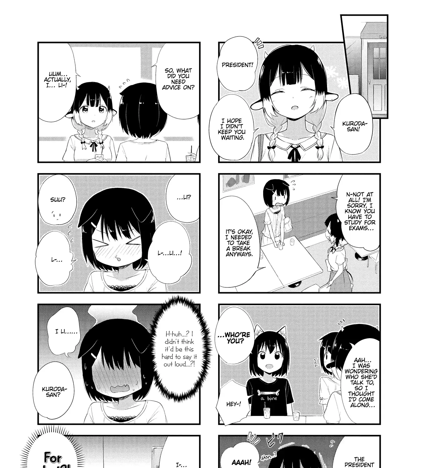 Oogami-San To Cerberus! - Page 4