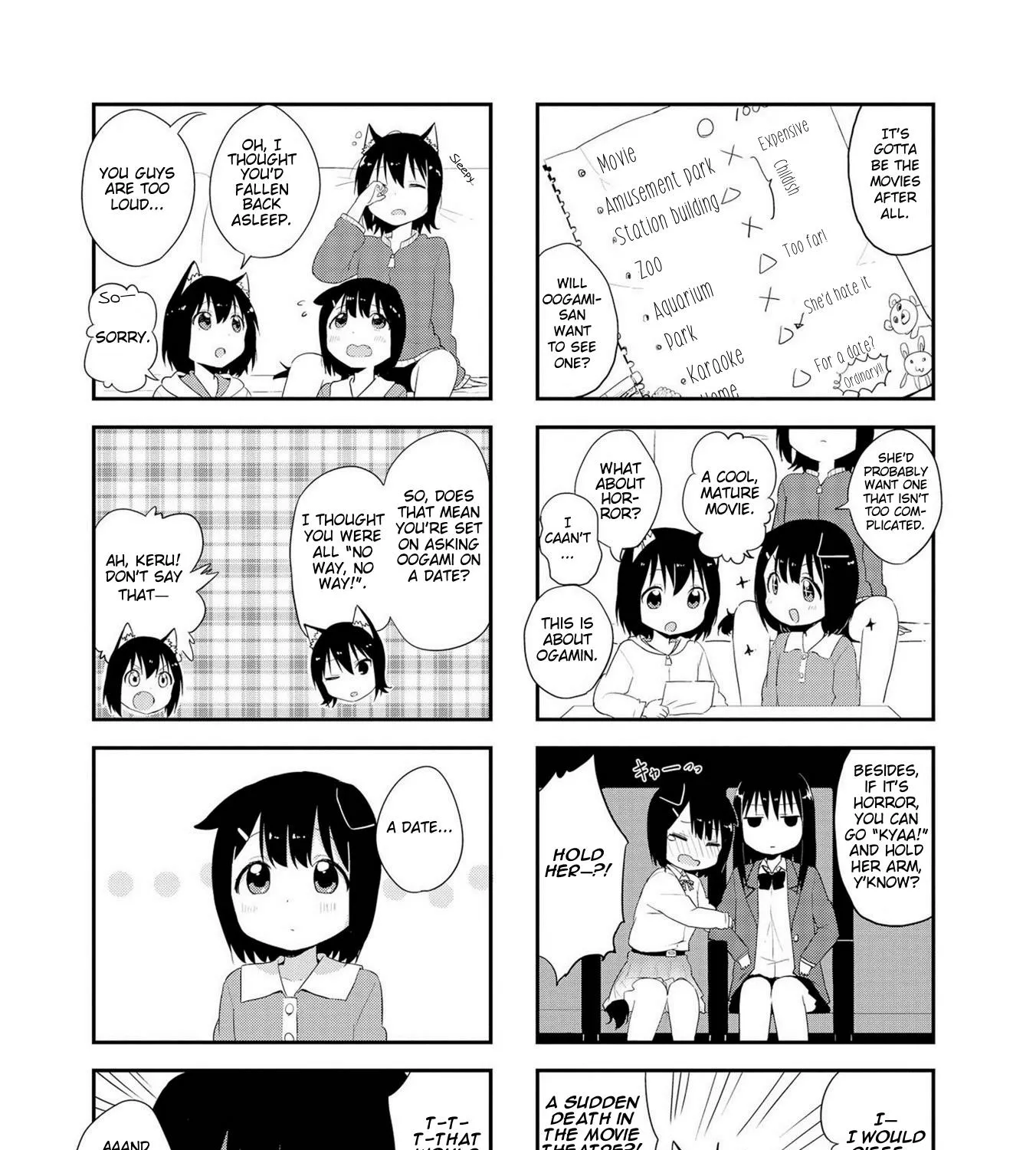 Oogami-San To Cerberus! - Page 4