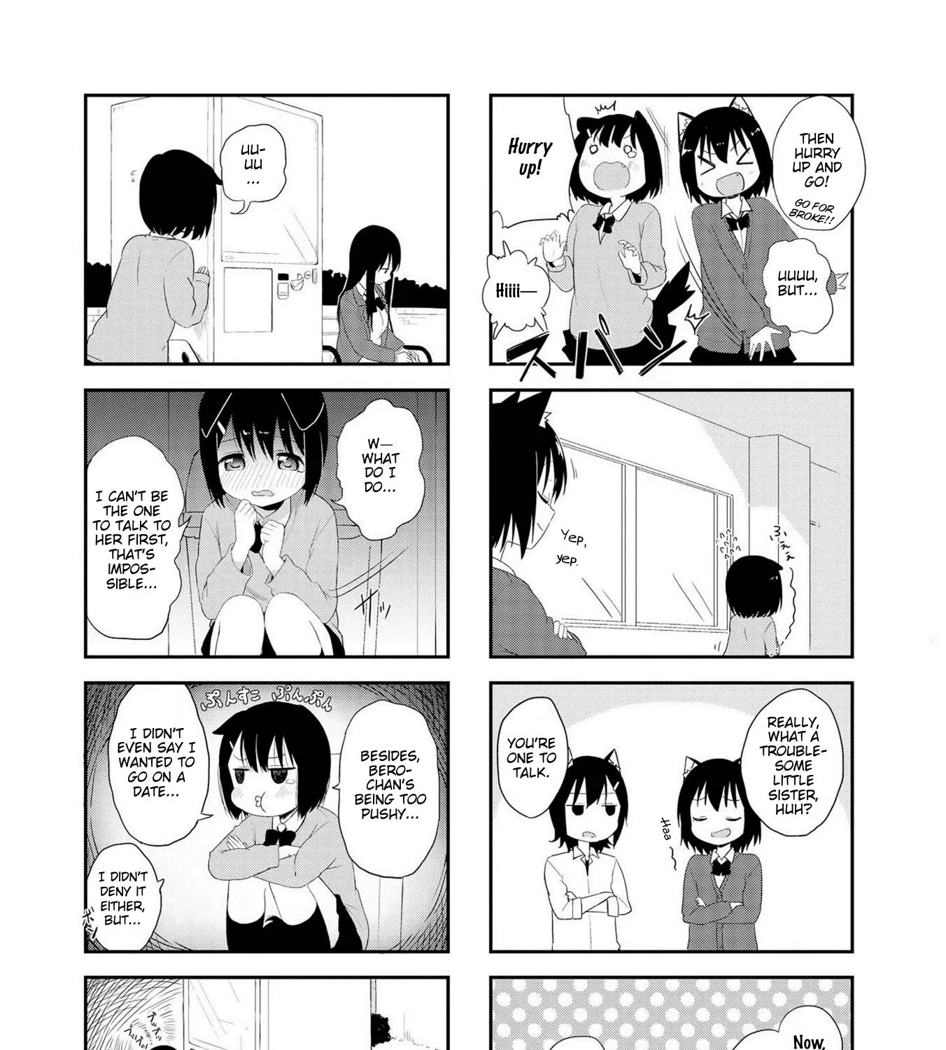 Oogami-San To Cerberus! - Page 8