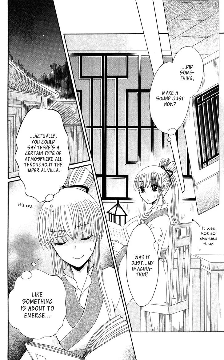 Ookami-Heika No Hanayome Chapter 38 page 26 - MangaKakalot