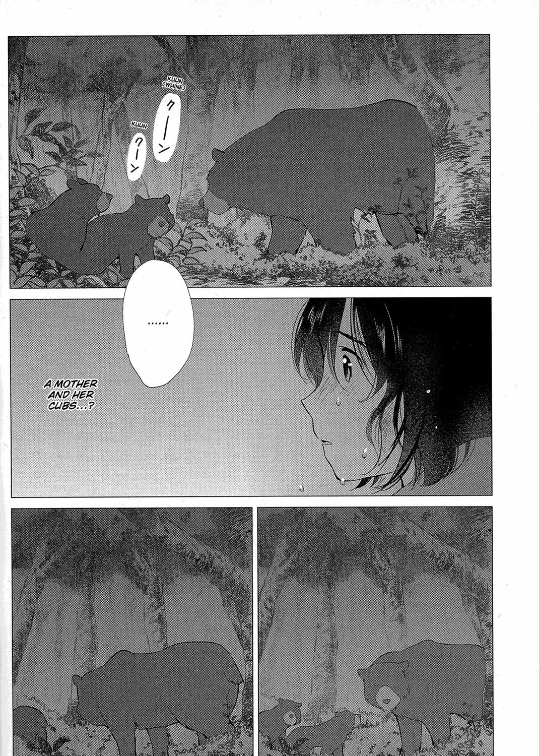 Ookami Kodomo No Ame To Yuki Chapter 14 page 23 - MangaKakalot