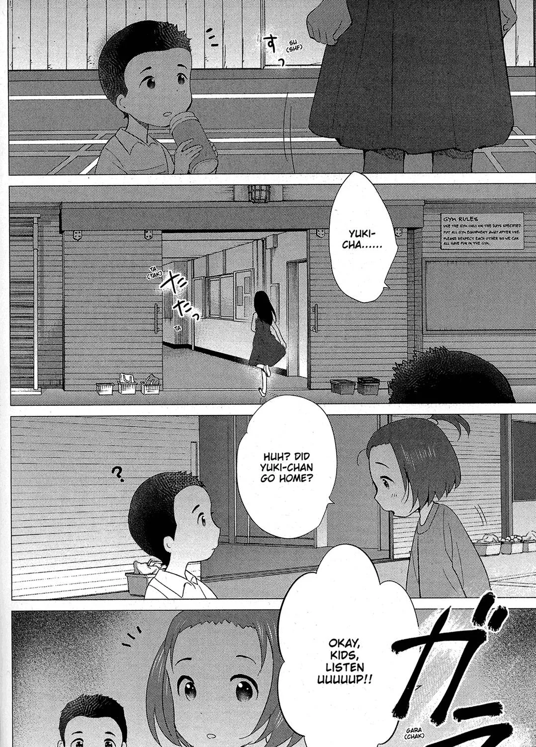 Ookami Kodomo No Ame To Yuki Chapter 14 page 31 - MangaKakalot