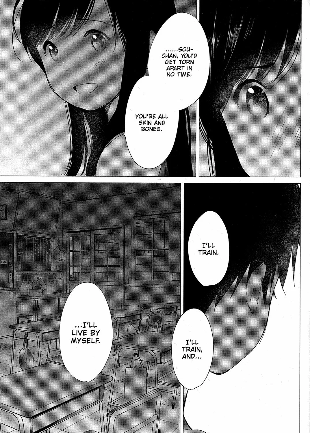 Ookami Kodomo No Ame To Yuki Chapter 14 page 57 - MangaKakalot