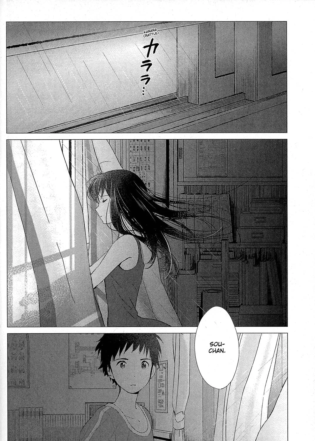 Ookami Kodomo No Ame To Yuki Chapter 14 page 63 - MangaKakalot