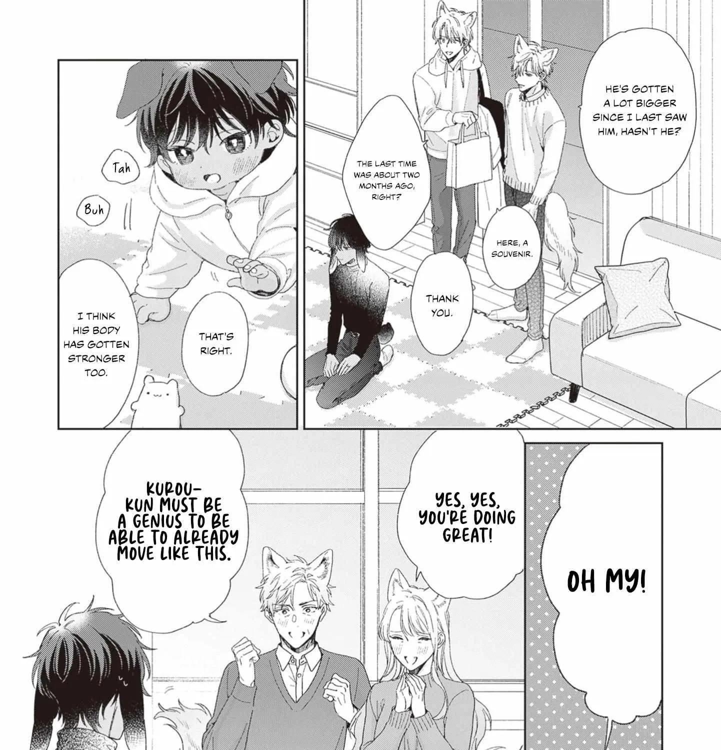 Ookami-Kun Wa Yuzuranai - Page 4