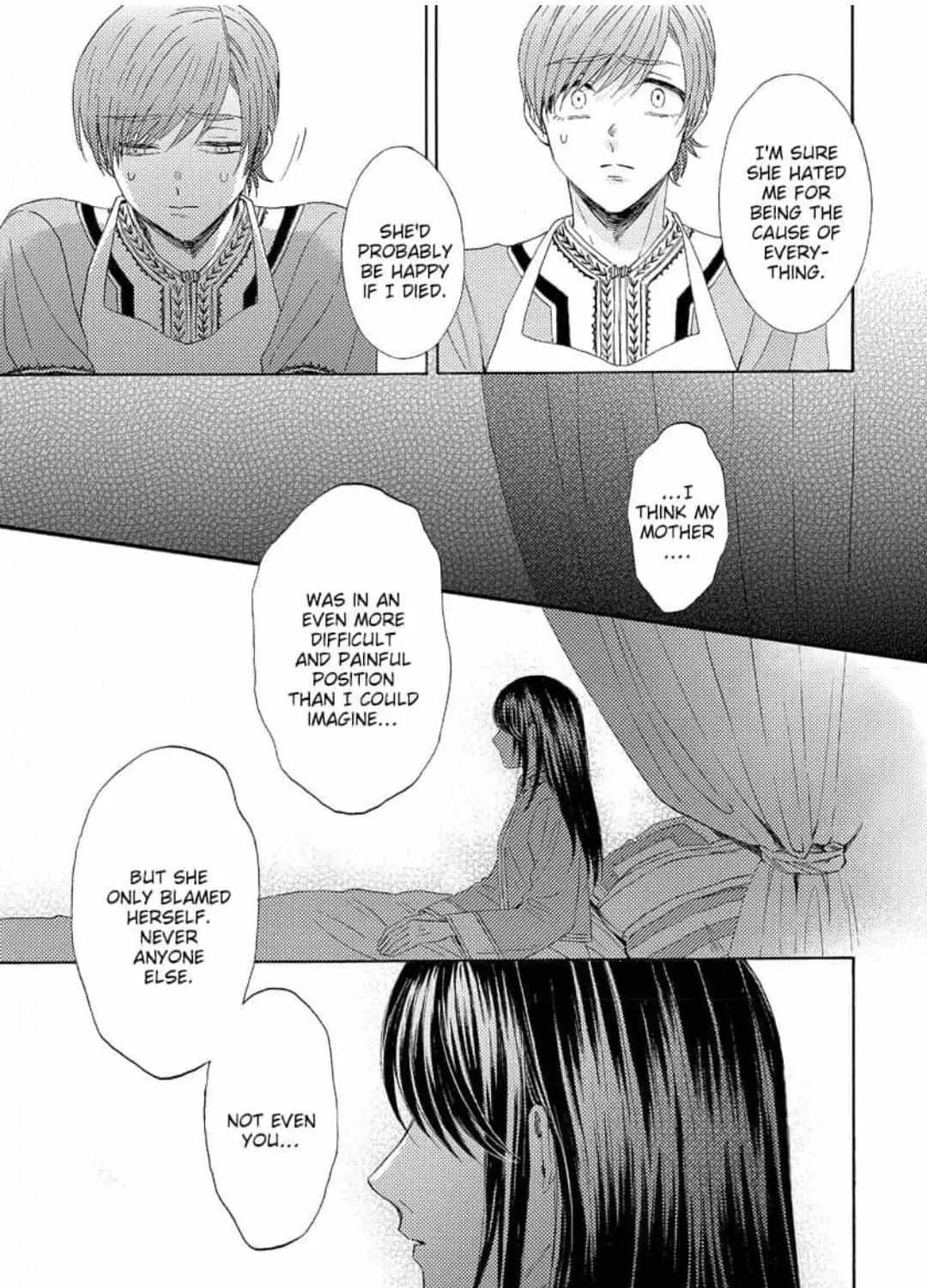 Ookami No Hanayome Chapter 21 page 57 - MangaKakalot