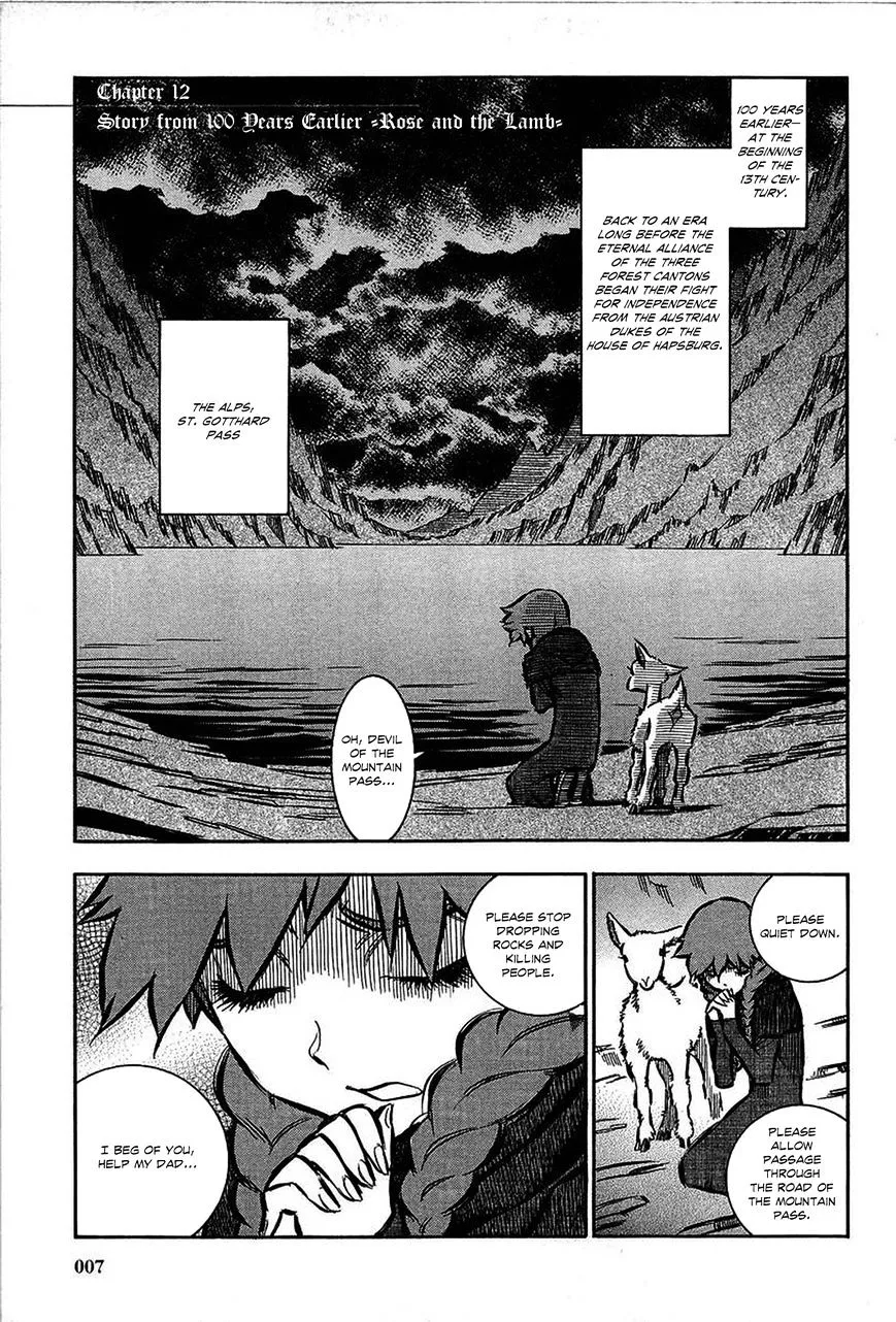 Ookami no Kuchi: Wolfsmund - Page 4