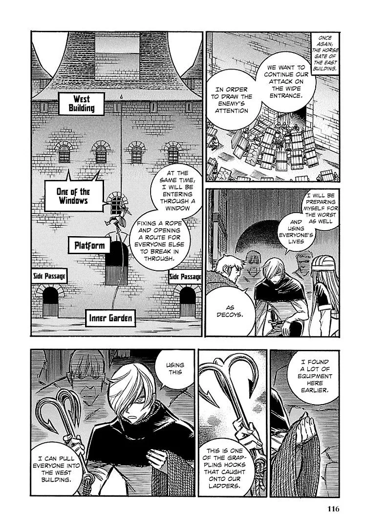 Ookami no Kuchi: Wolfsmund - Page 1