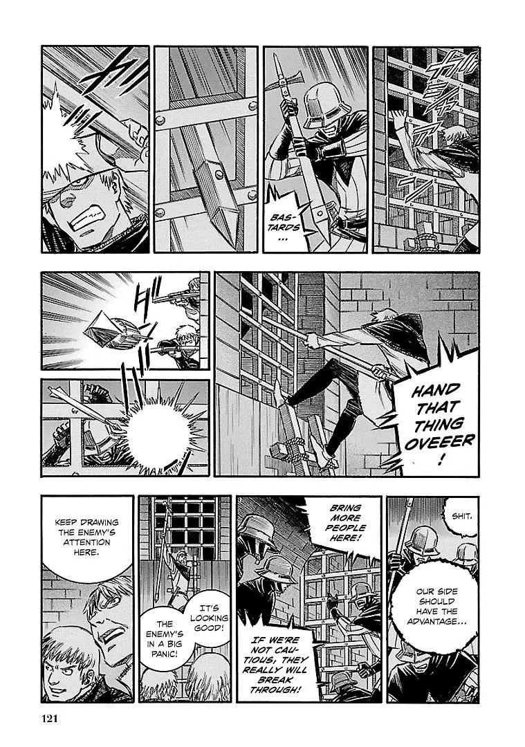 Ookami no Kuchi: Wolfsmund - Page 6