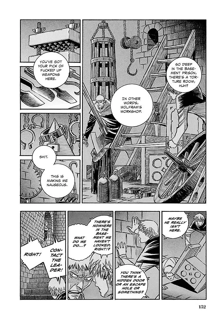 Ookami no Kuchi: Wolfsmund - Page 3