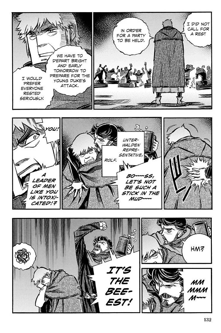 Ookami no Kuchi: Wolfsmund - Page 6