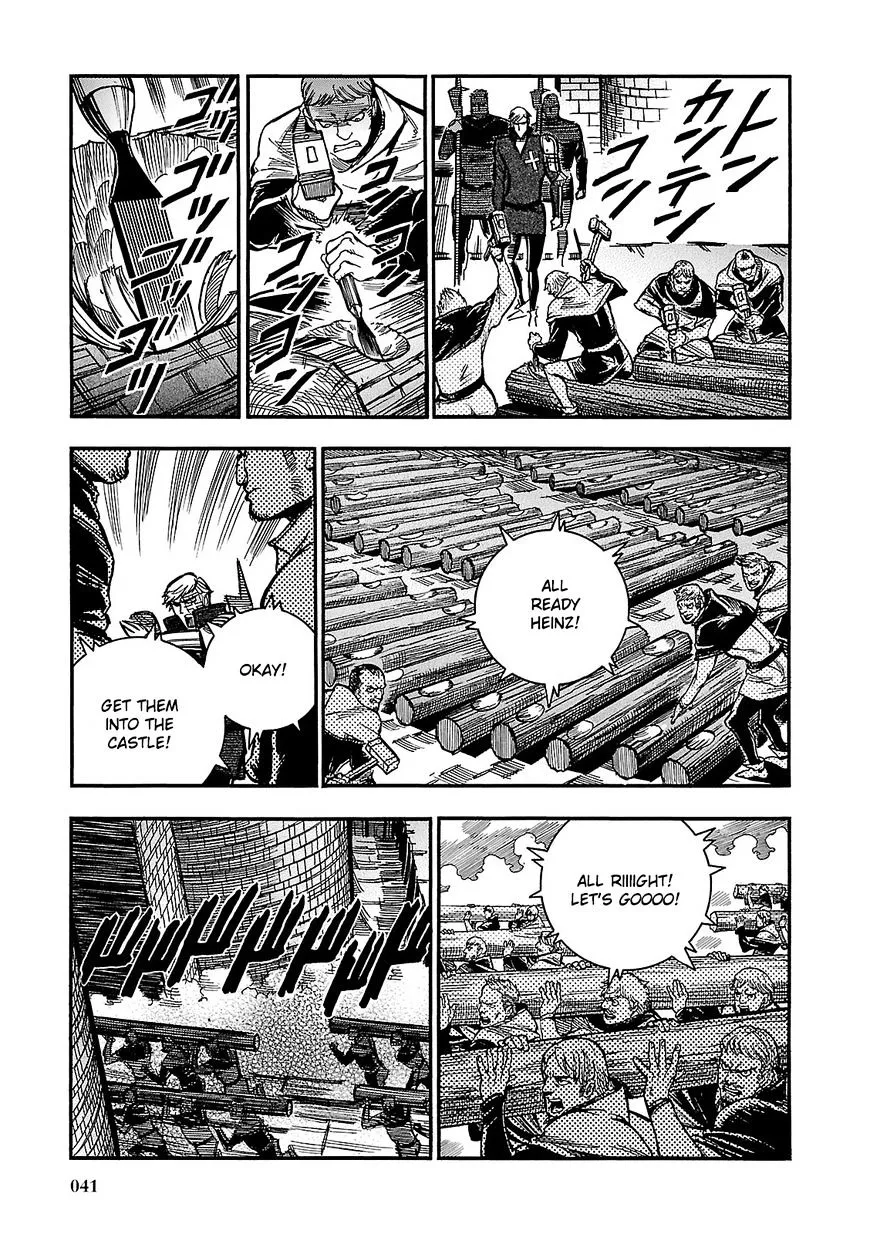 Ookami no Kuchi: Wolfsmund - Page 2