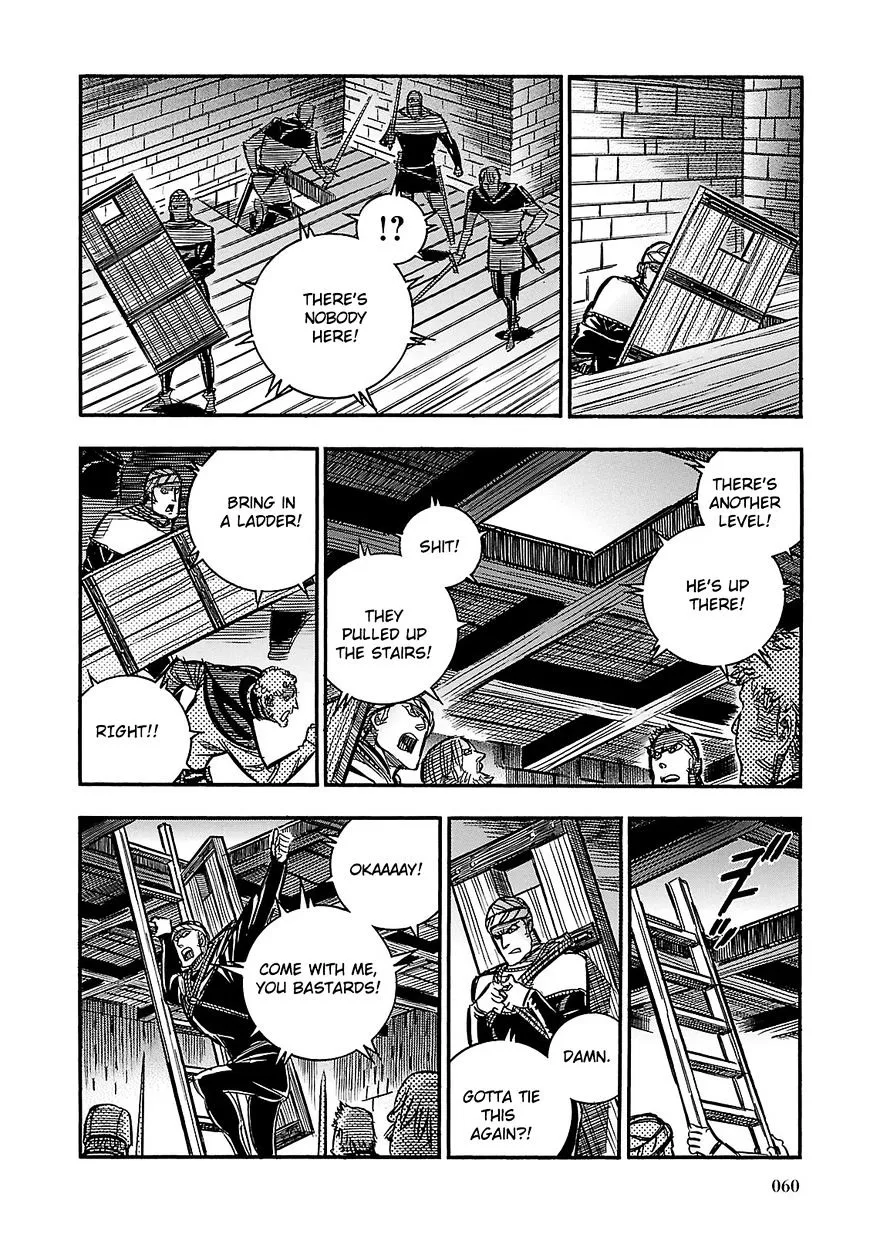 Ookami no Kuchi: Wolfsmund - Page 21